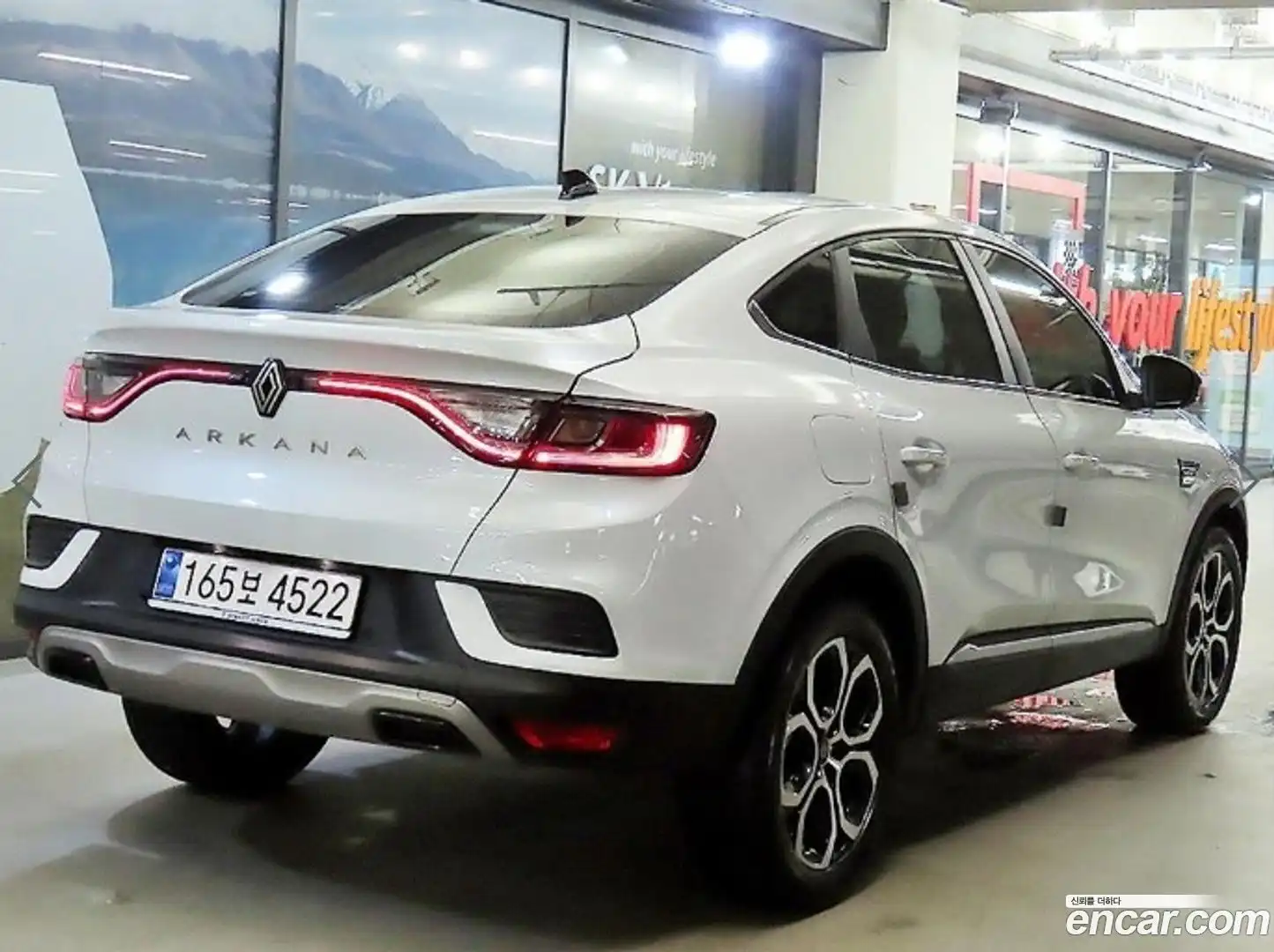 Arkana Renault Korea 2025.5-OUTER-004