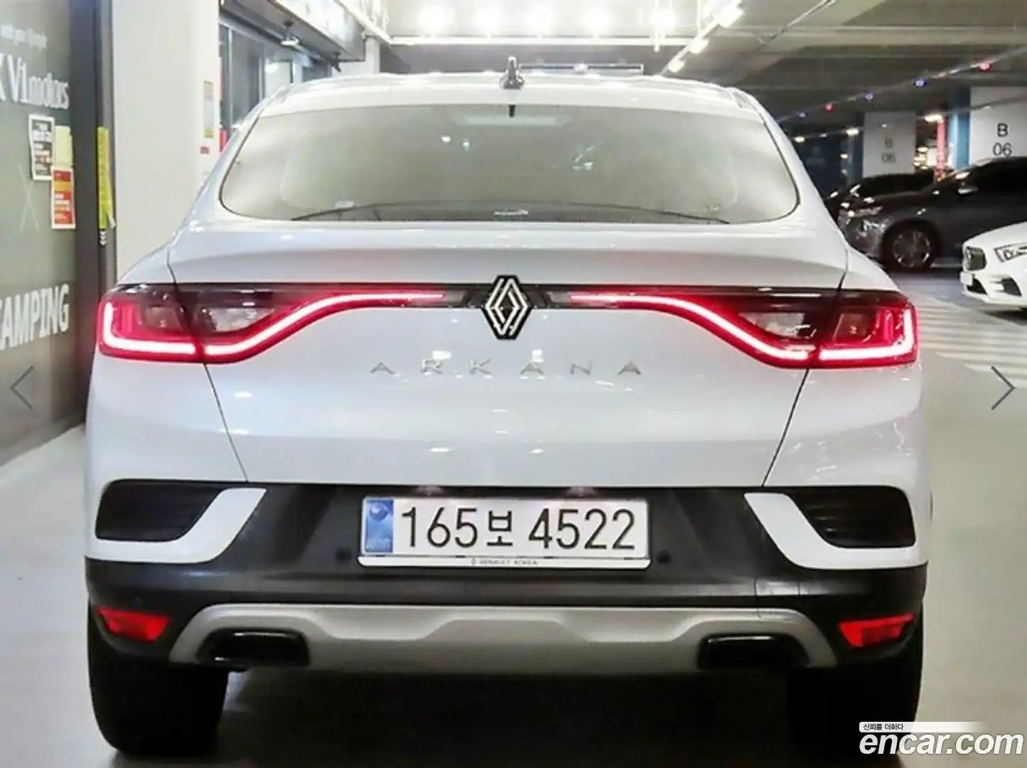 Arkana Renault Korea 2025.5-OUTER-005