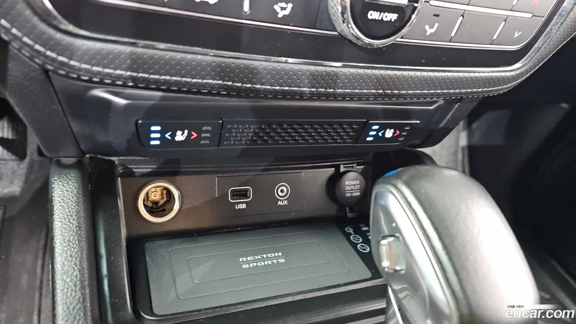 Rexton KG Mobility 2021.8-OPTION-041