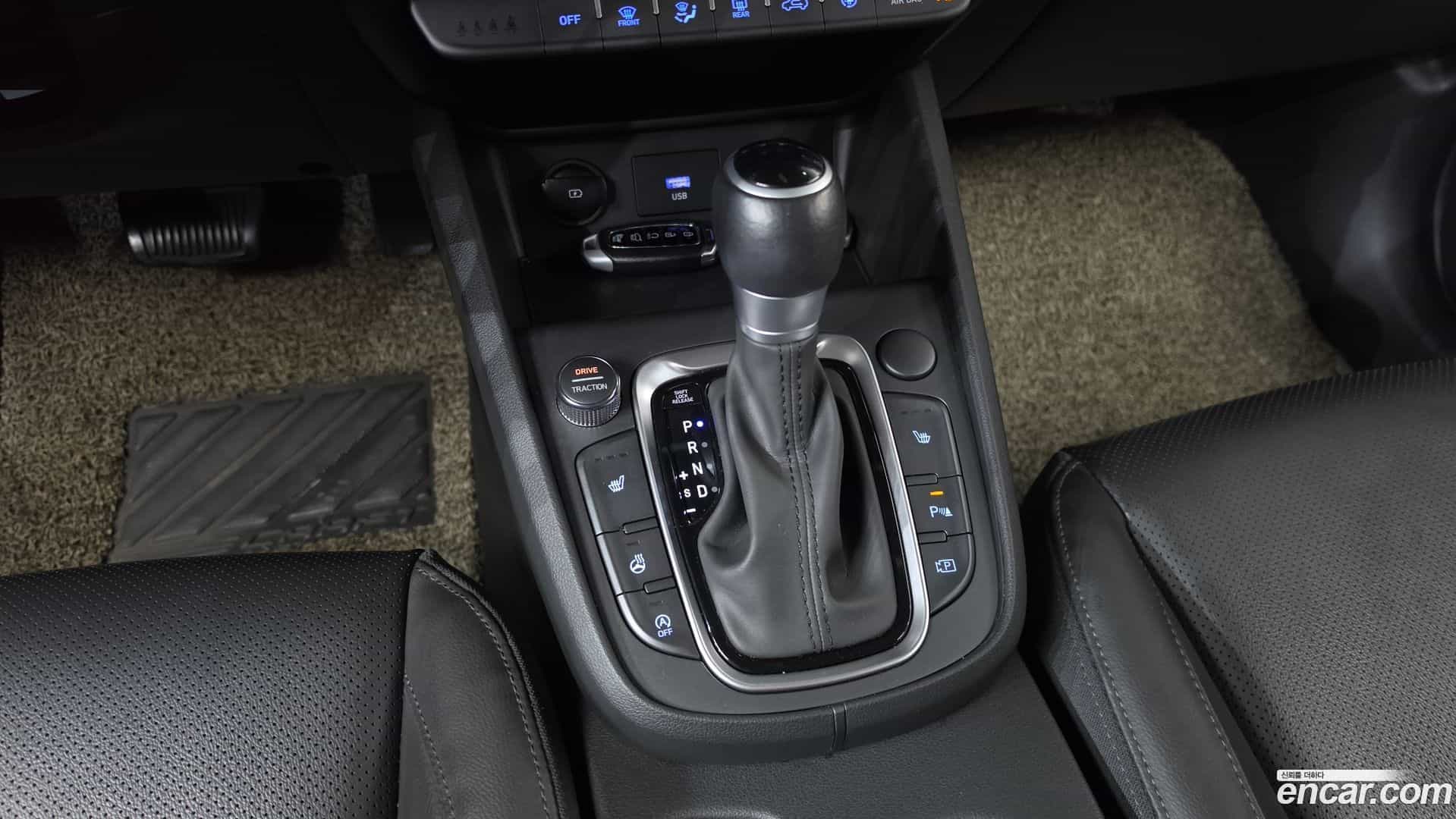 Kona Hyundai 2022.6-INNER-009