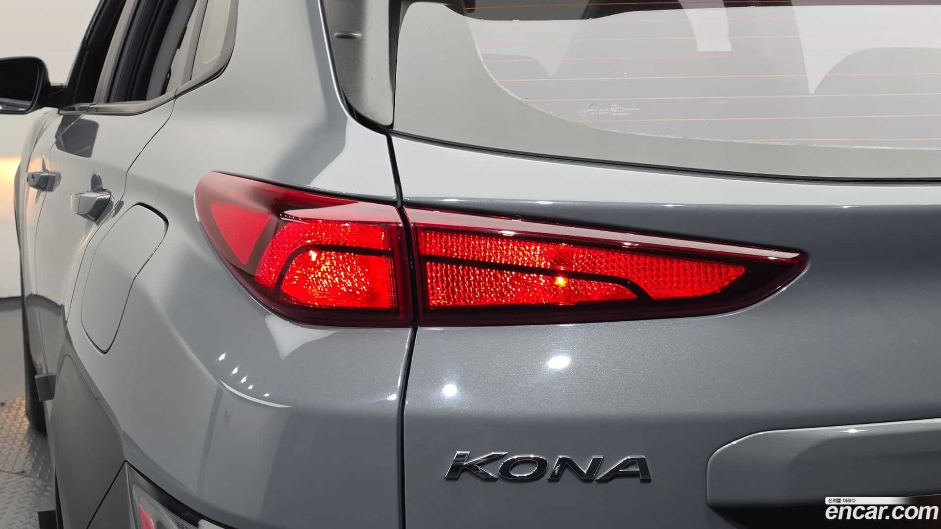 Kona Hyundai 2022.6-OUTER-033