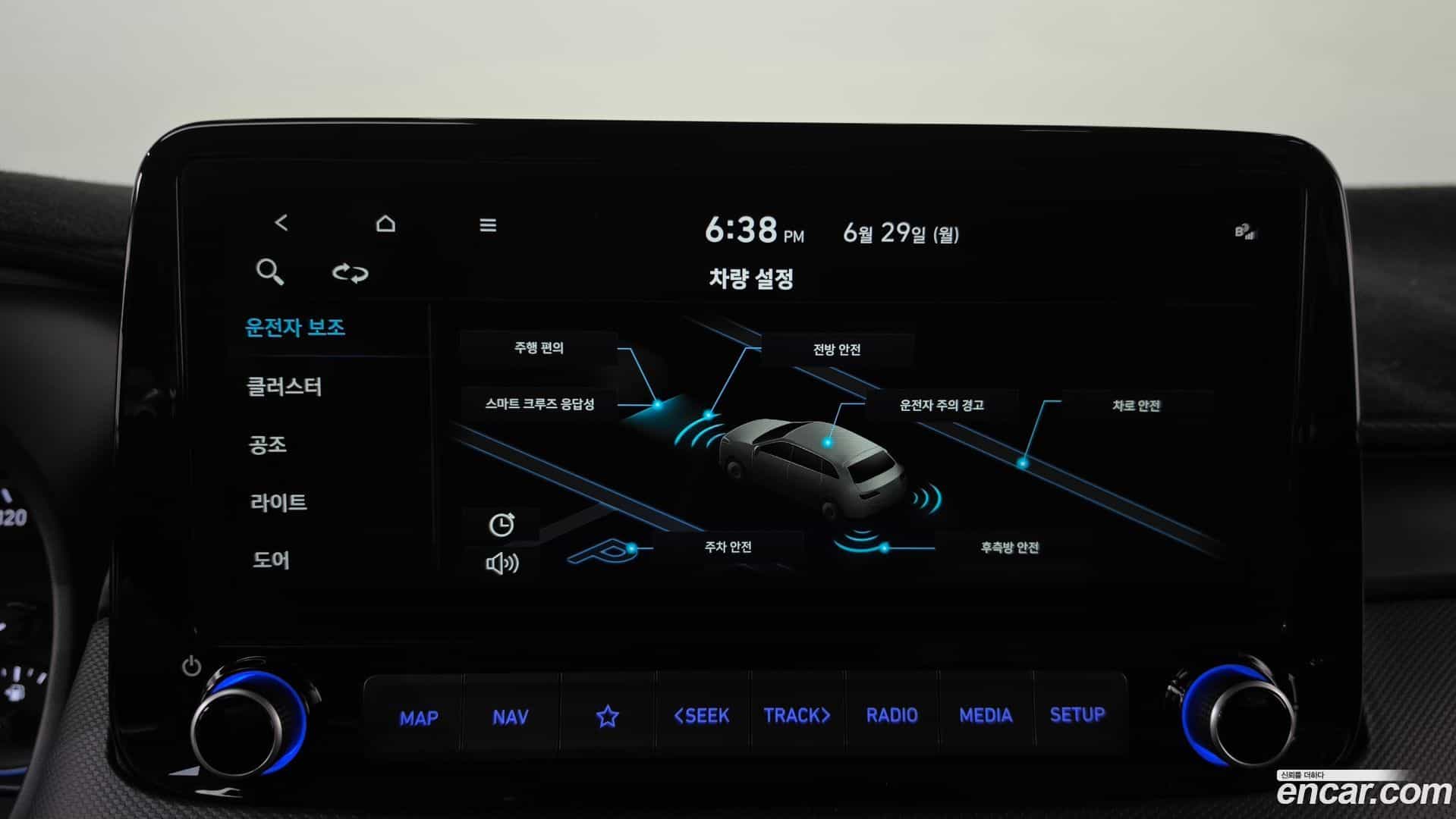 Kona Hyundai 2022.6-OPTION-047