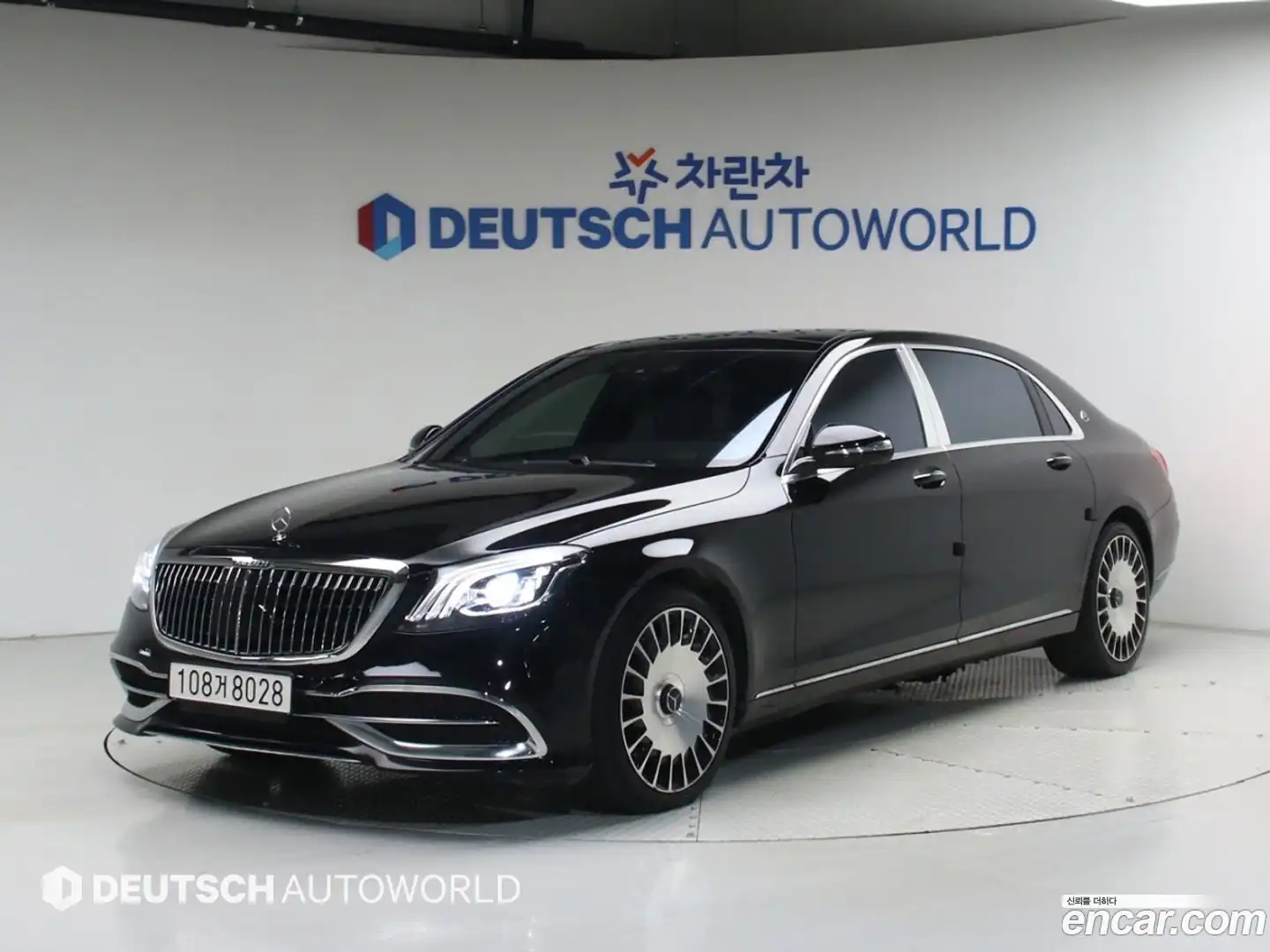 S-Class Mercedes-Benz 2016.2-OUTER-001