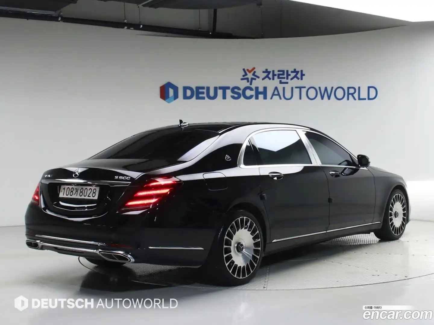 S-Class Mercedes-Benz 2016.2-OUTER-002
