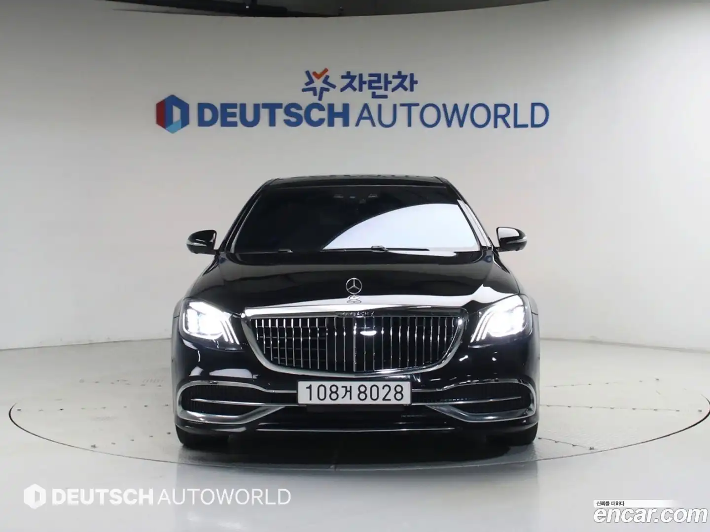 S-Class Mercedes-Benz 2016.2-OUTER-003