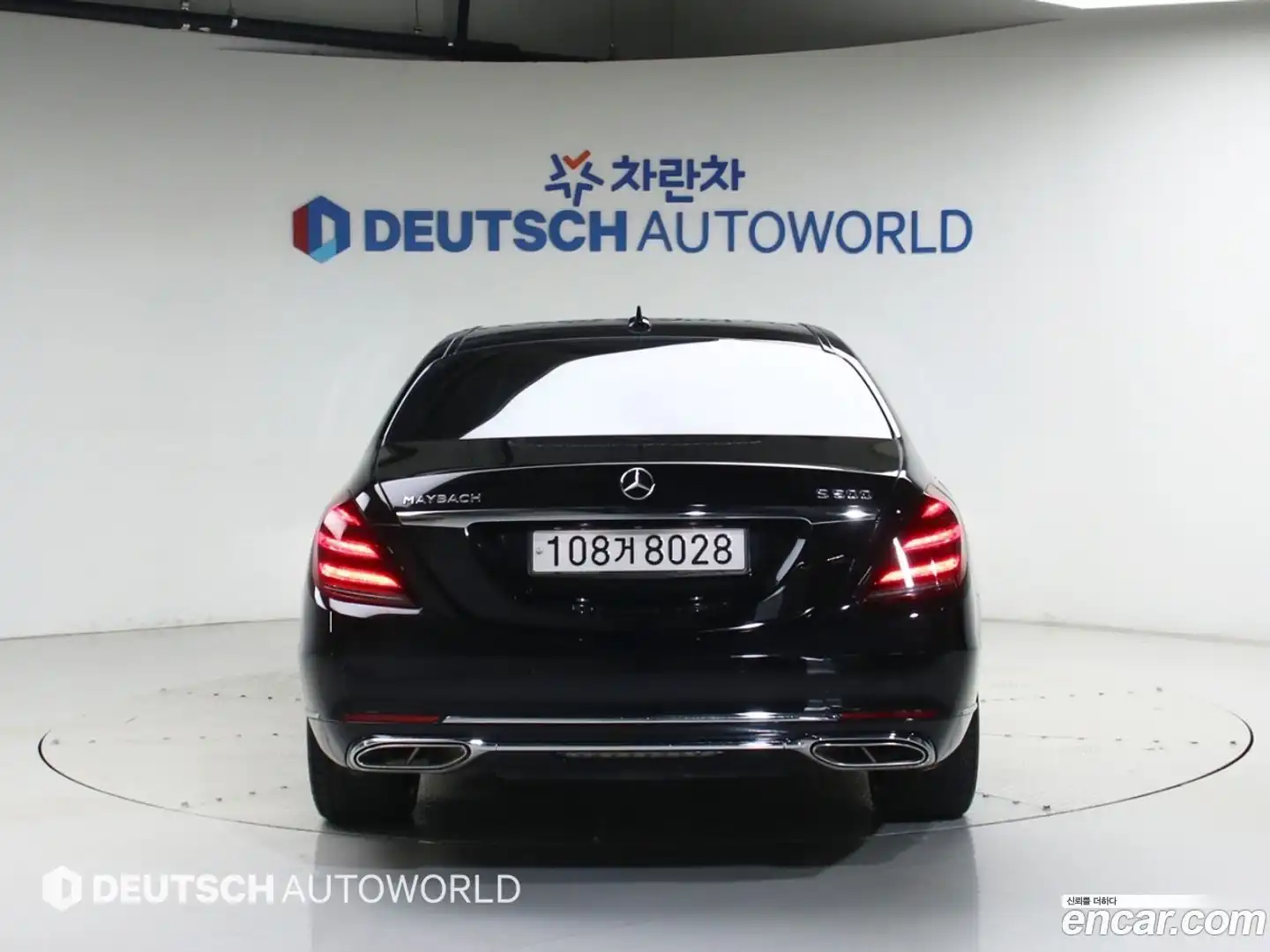 S-Class Mercedes-Benz 2016.2-OUTER-004
