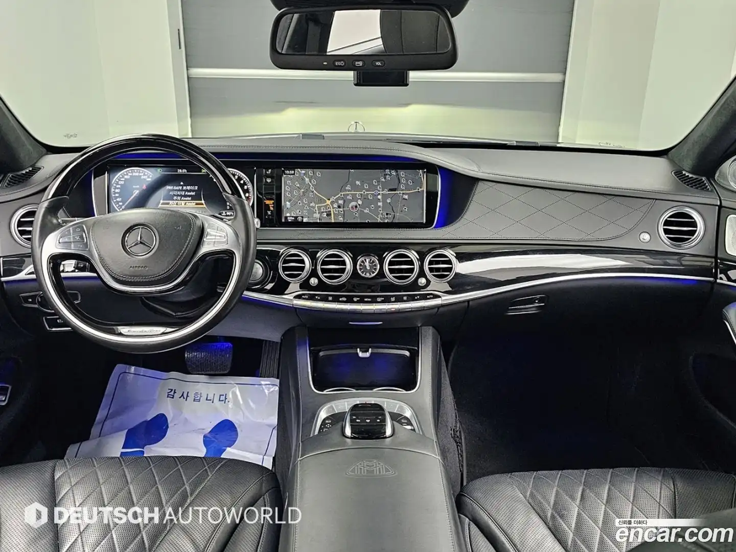 S-Class Mercedes-Benz 2016.2-INNER-007