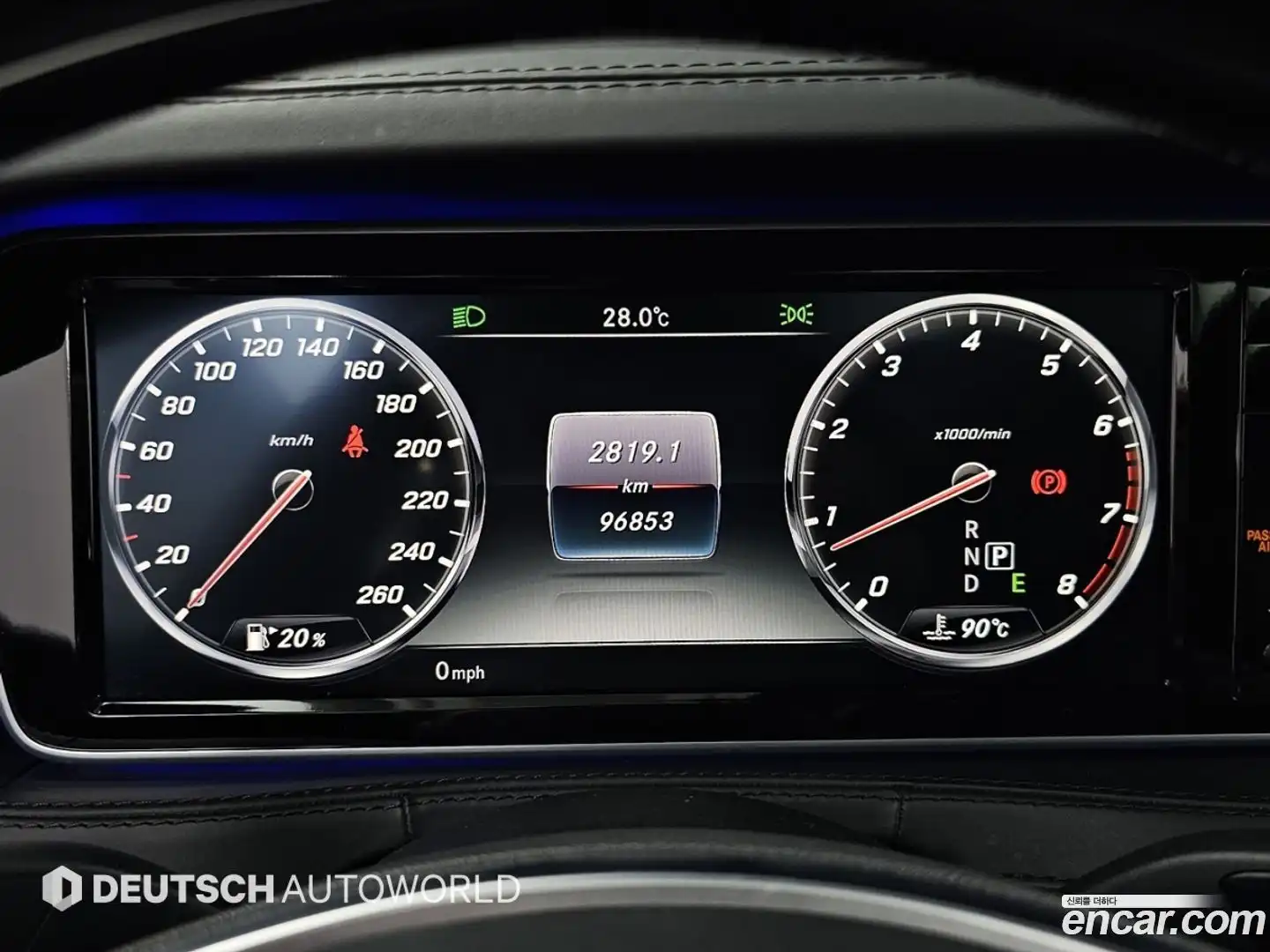 S-Class Mercedes-Benz 2016.2-INNER-008