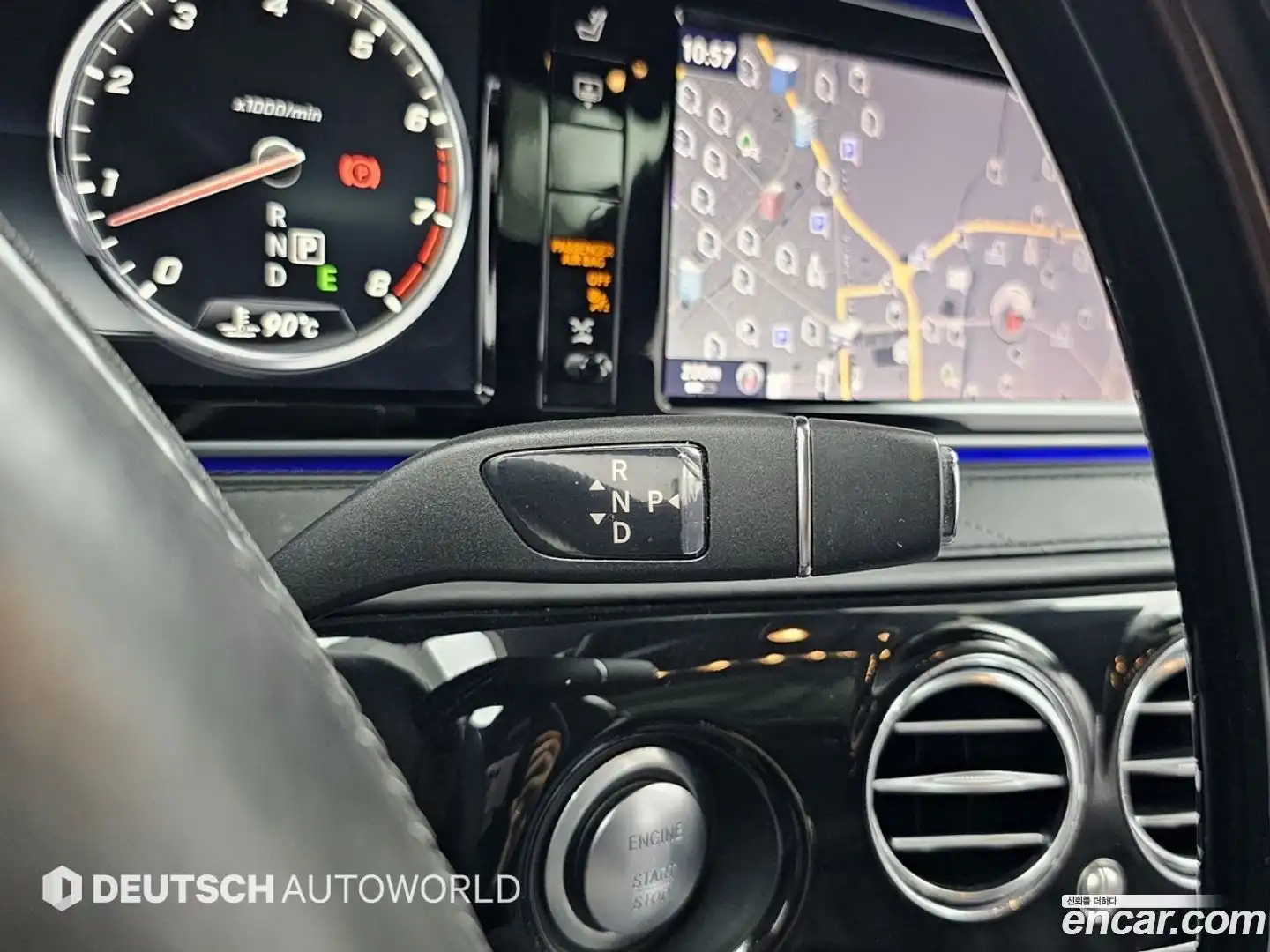 S-Class Mercedes-Benz 2016.2-INNER-009