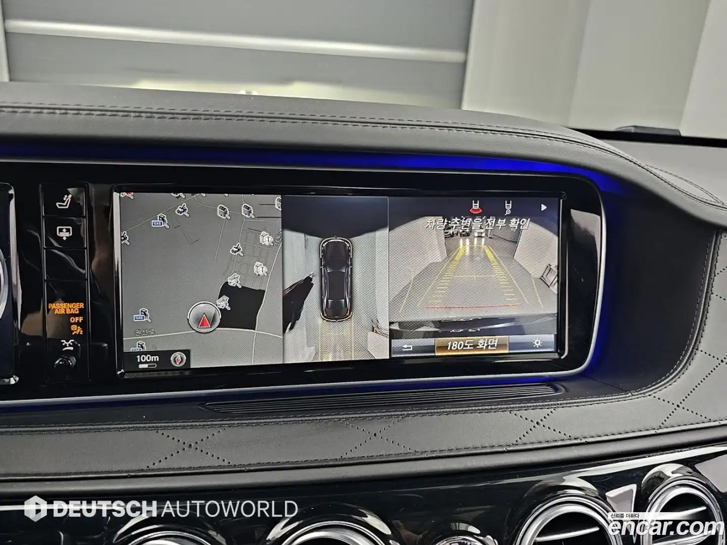 S-Class Mercedes-Benz 2016.2-OPTION-019