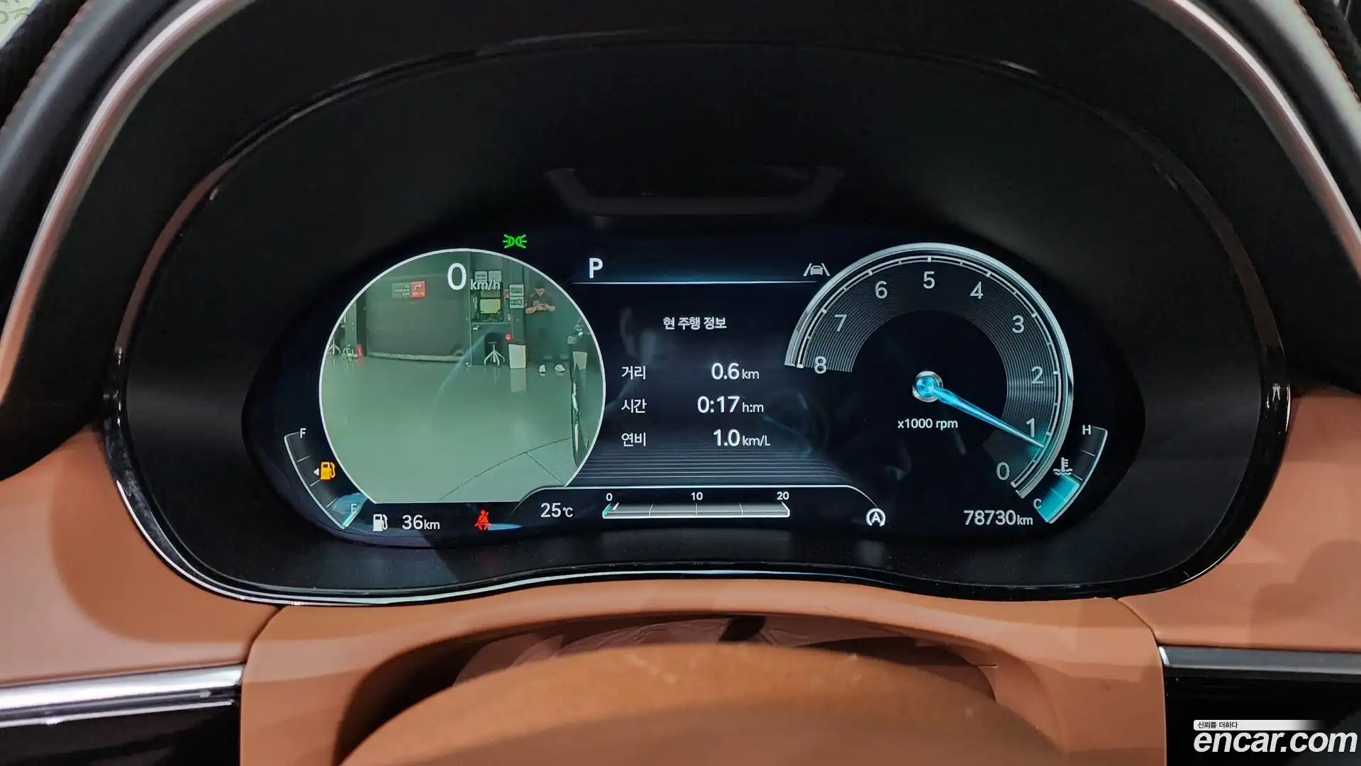 GV70 Genesis 2022.1-INNER-008