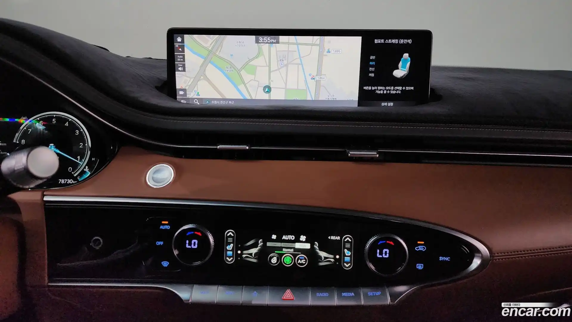 GV70 Genesis 2022.1-OPTION-017