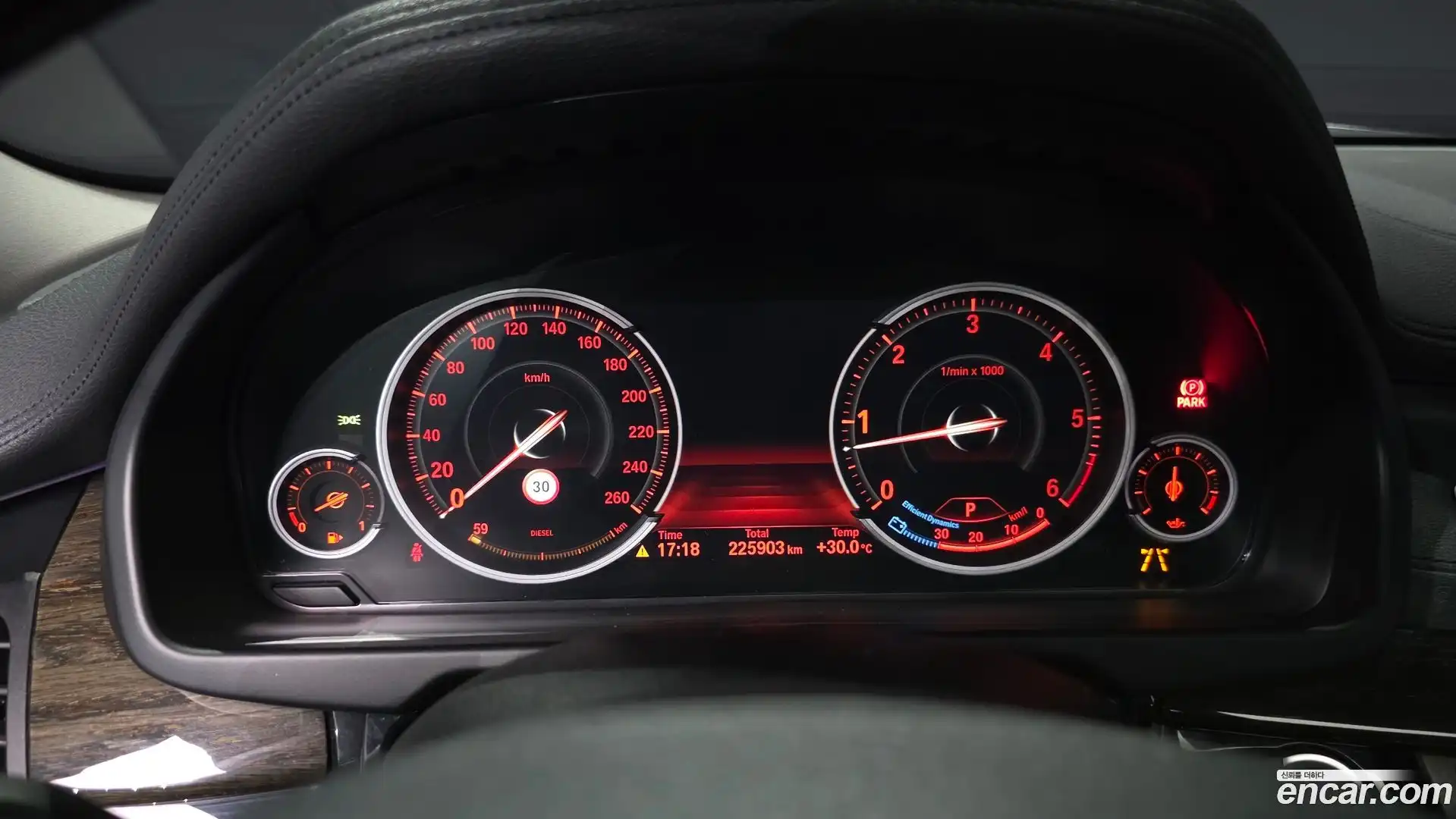 X6 BMW 2016.8-INNER-008