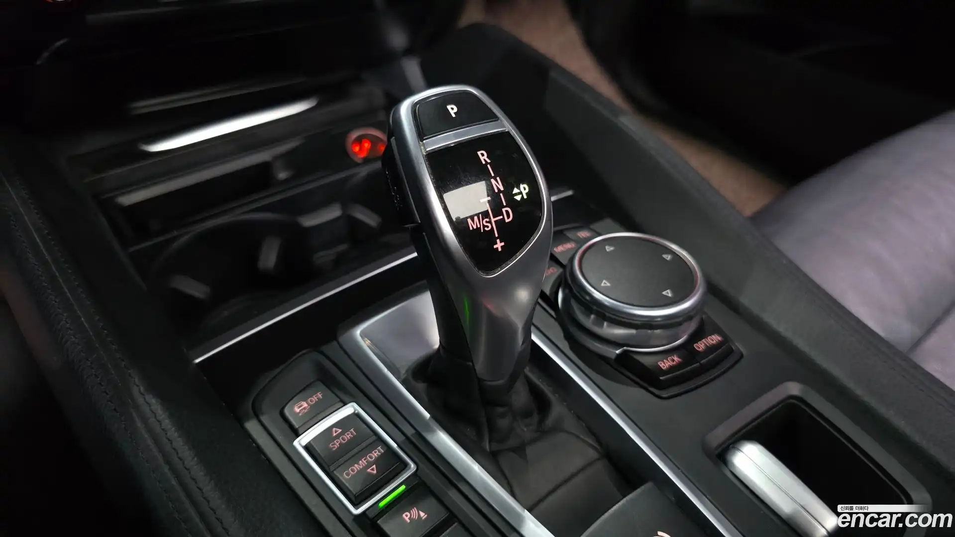 X6 BMW 2016.8-INNER-009