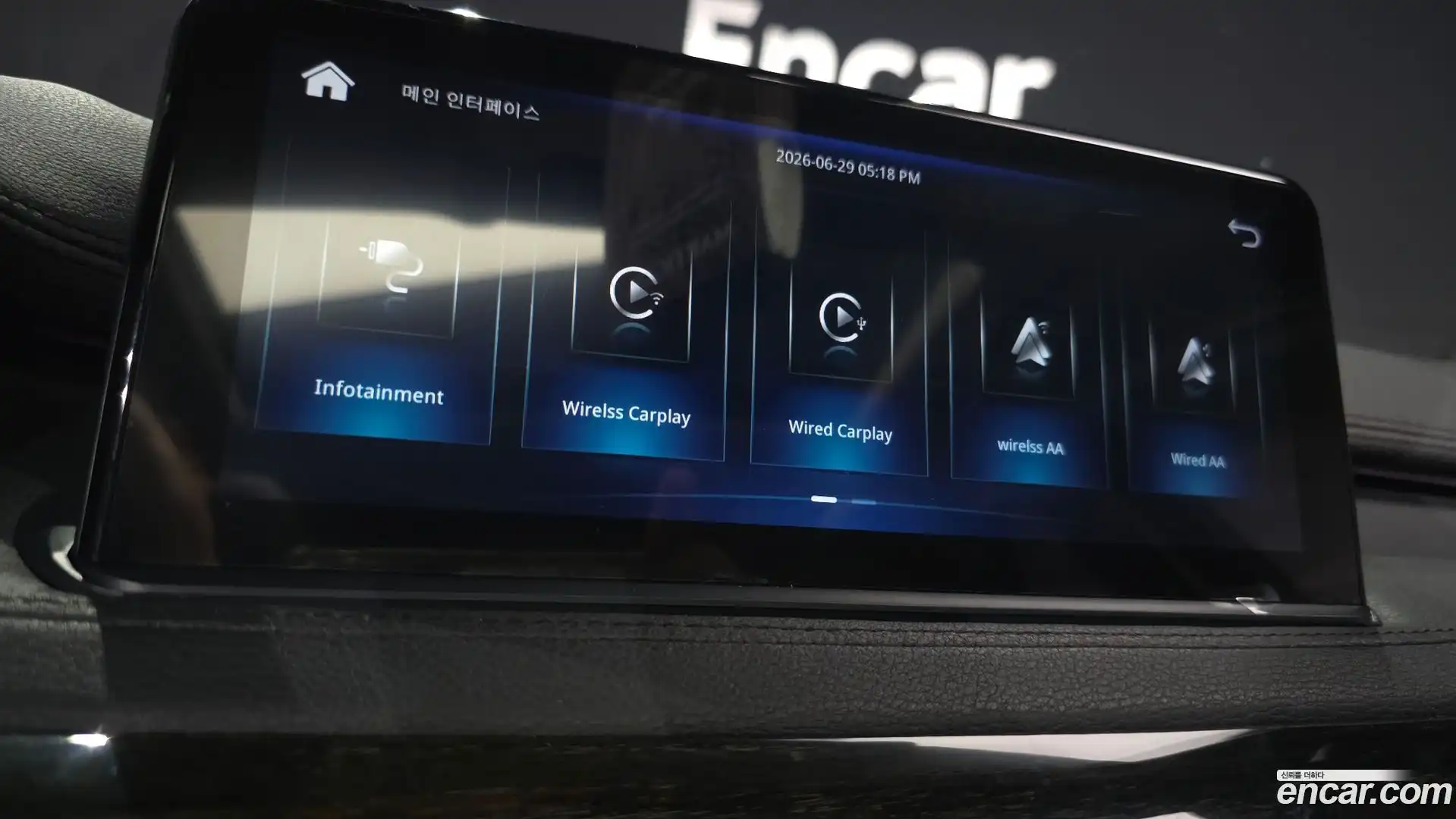 X6 BMW 2016.8-OPTION-018
