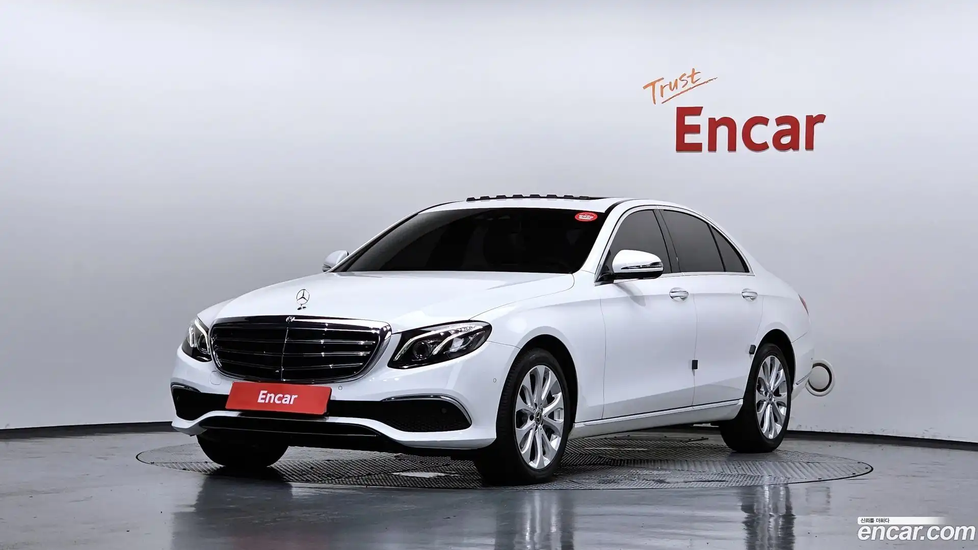 E-Class Mercedes-Benz 2020.3-OUTER-001