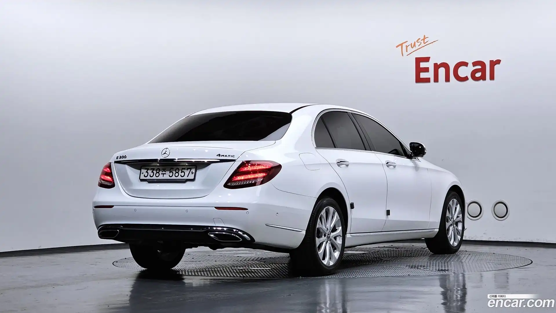 E-Class Mercedes-Benz 2020.3-OUTER-002