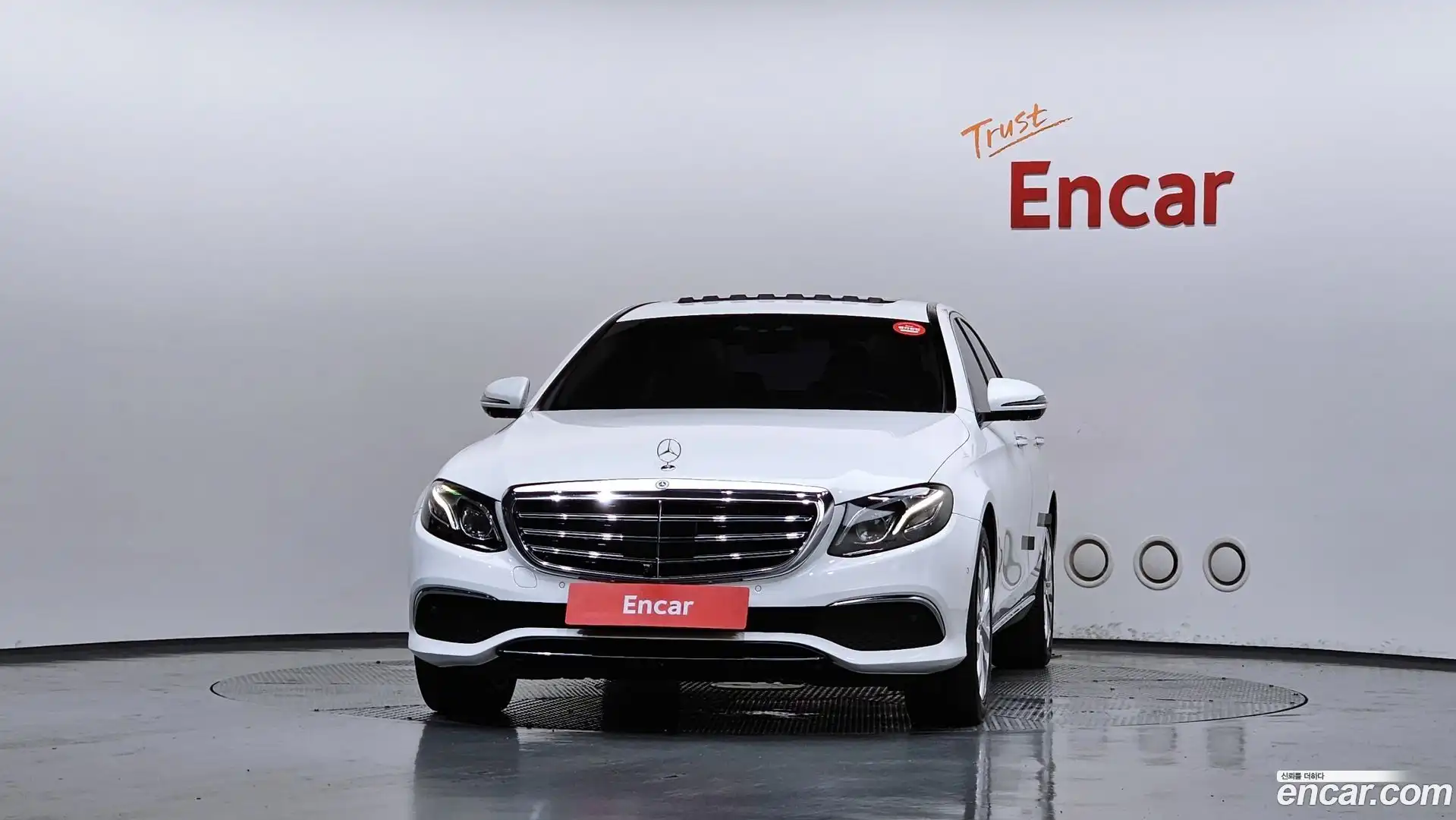 E-Class Mercedes-Benz 2020.3-OUTER-003