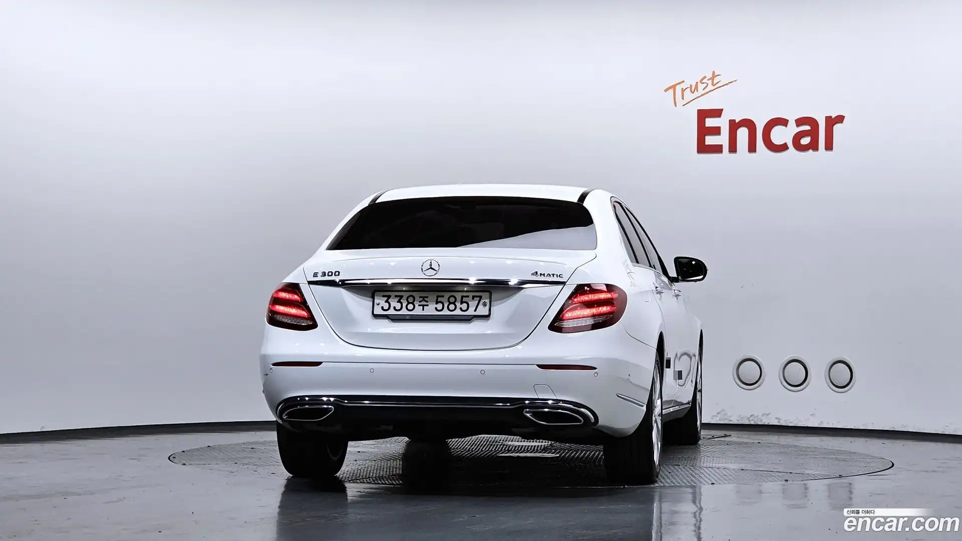 E-Class Mercedes-Benz 2020.3-OUTER-004