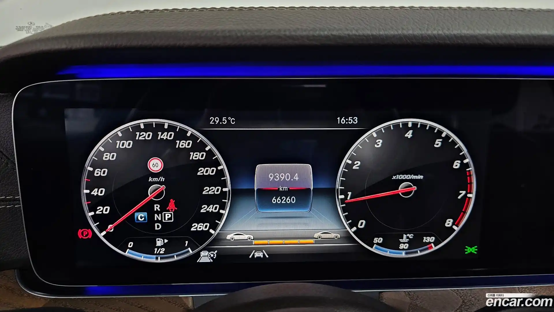 E-Class Mercedes-Benz 2020.3-INNER-008