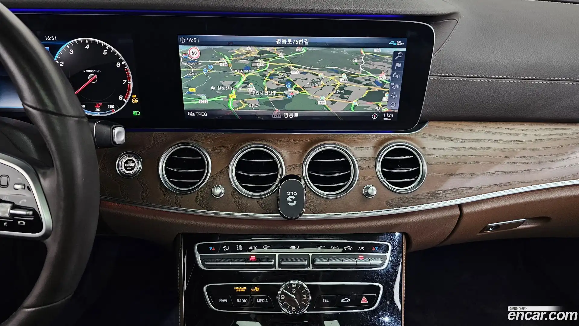 E-Class Mercedes-Benz 2020.3-OPTION-016