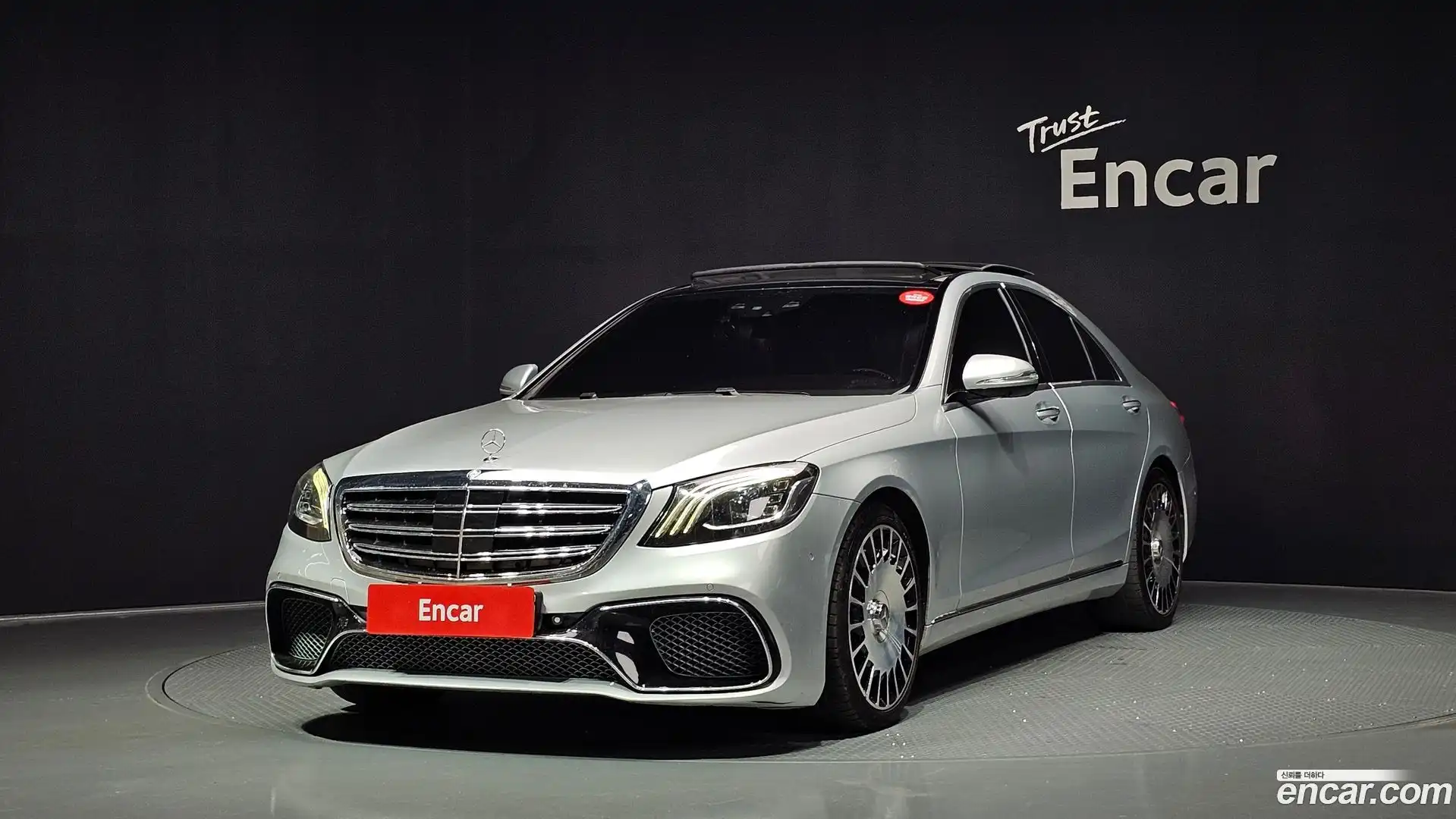 S-Class Mercedes-Benz 2015.1-OUTER-001