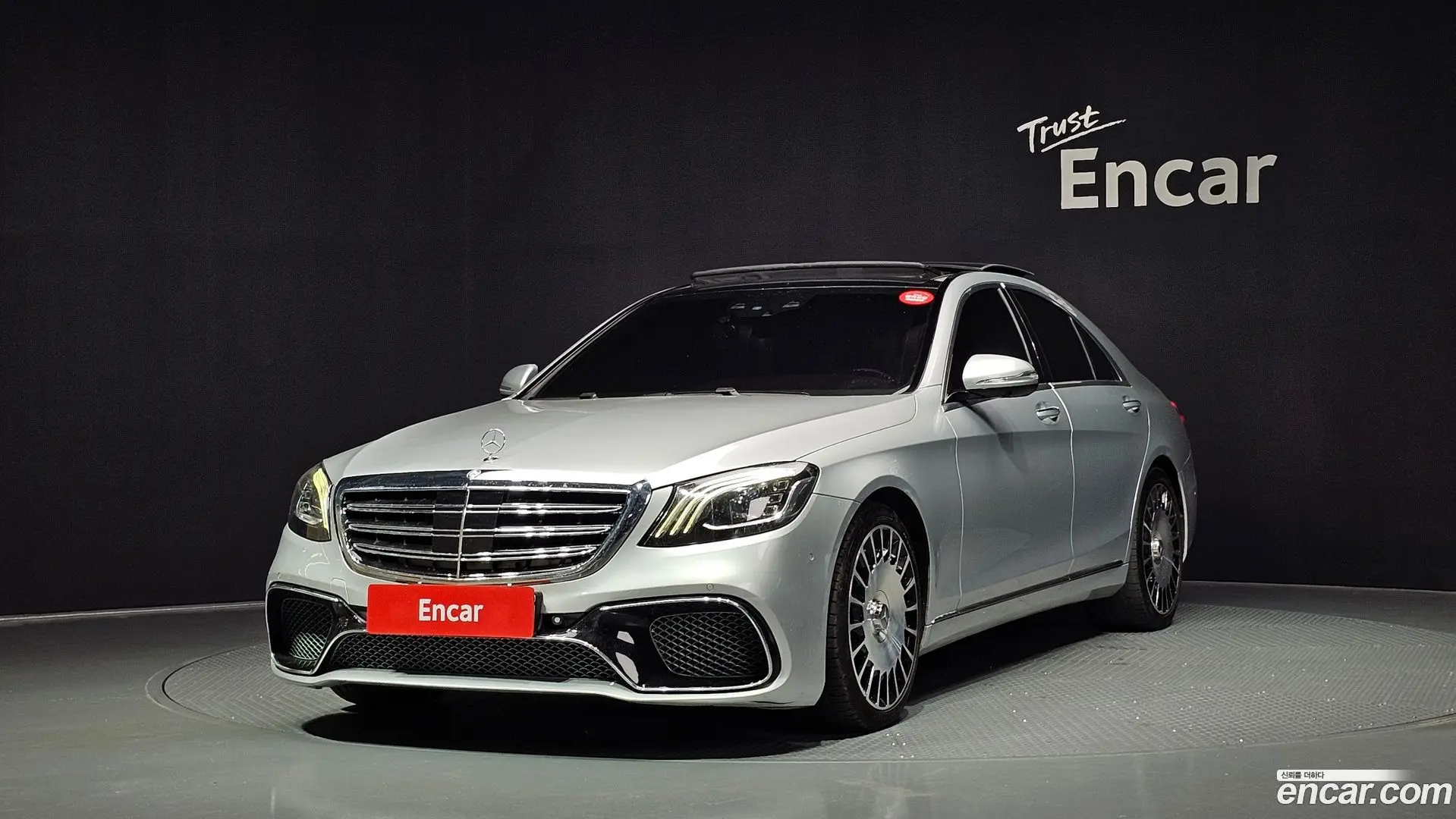Main__Slider__Photo:S-Class Mercedes-Benz 2015.1-0