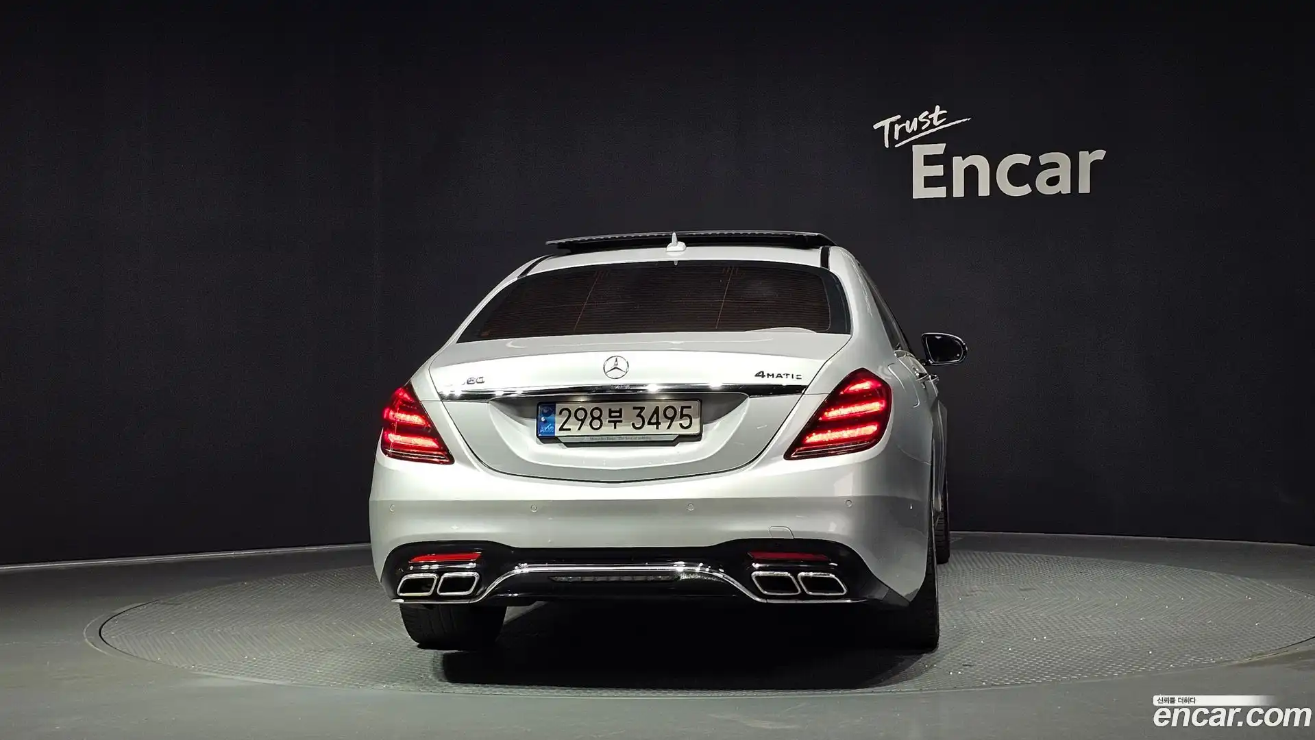 S-Class Mercedes-Benz 2015.1-OUTER-004