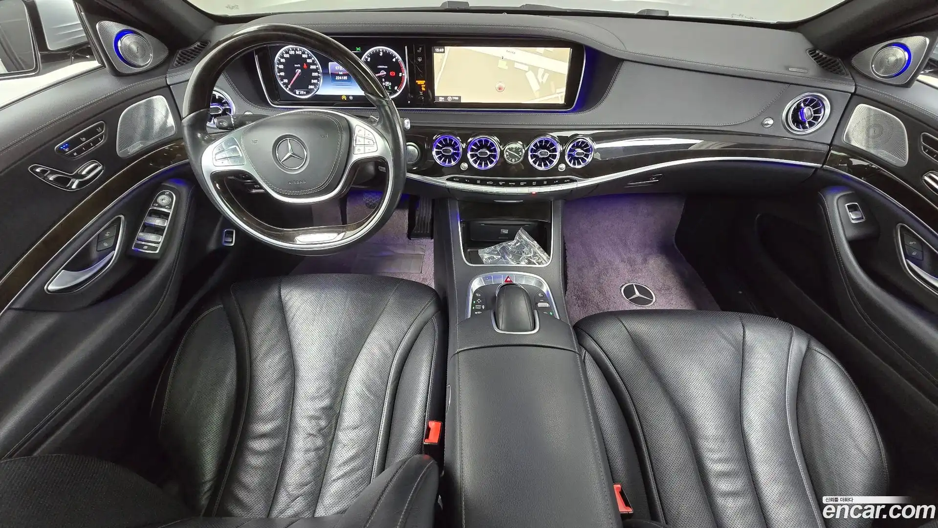 S-Class Mercedes-Benz 2015.1-INNER-007