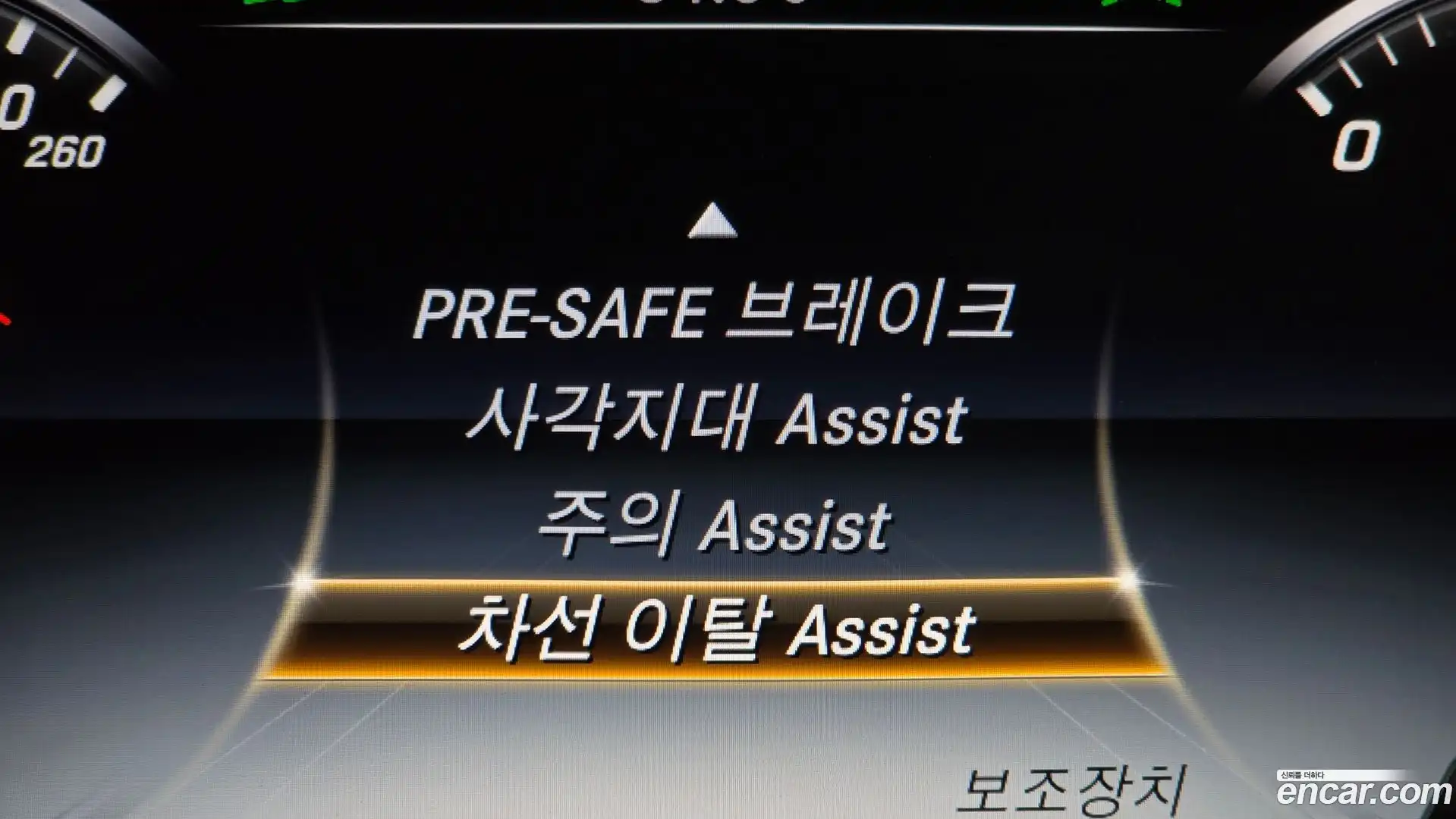 S-Class Mercedes-Benz 2015.1-OPTION-019