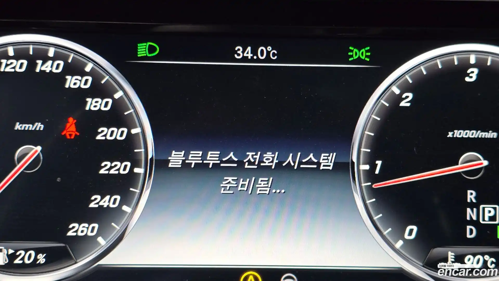 S-Class Mercedes-Benz 2015.1-OPTION-020