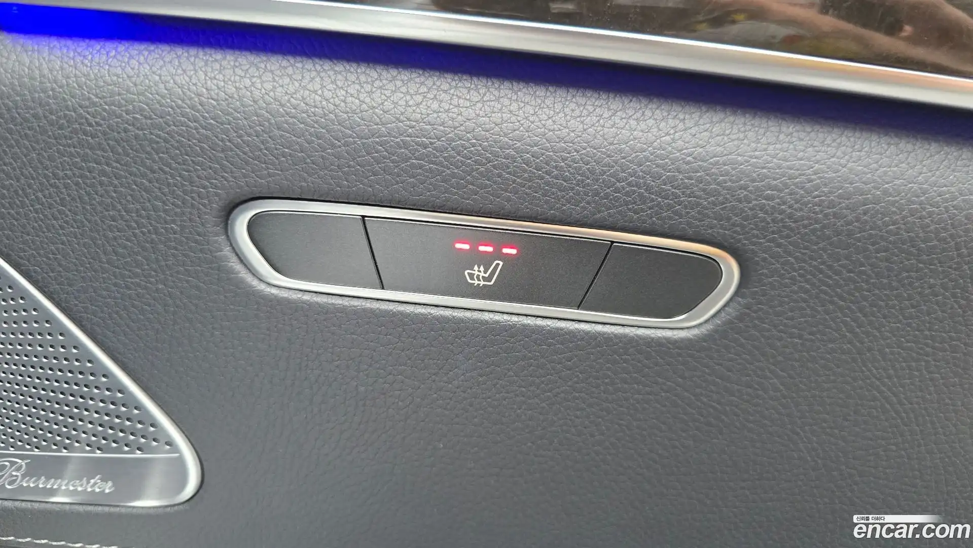S-Class Mercedes-Benz 2015.1-OPTION-022