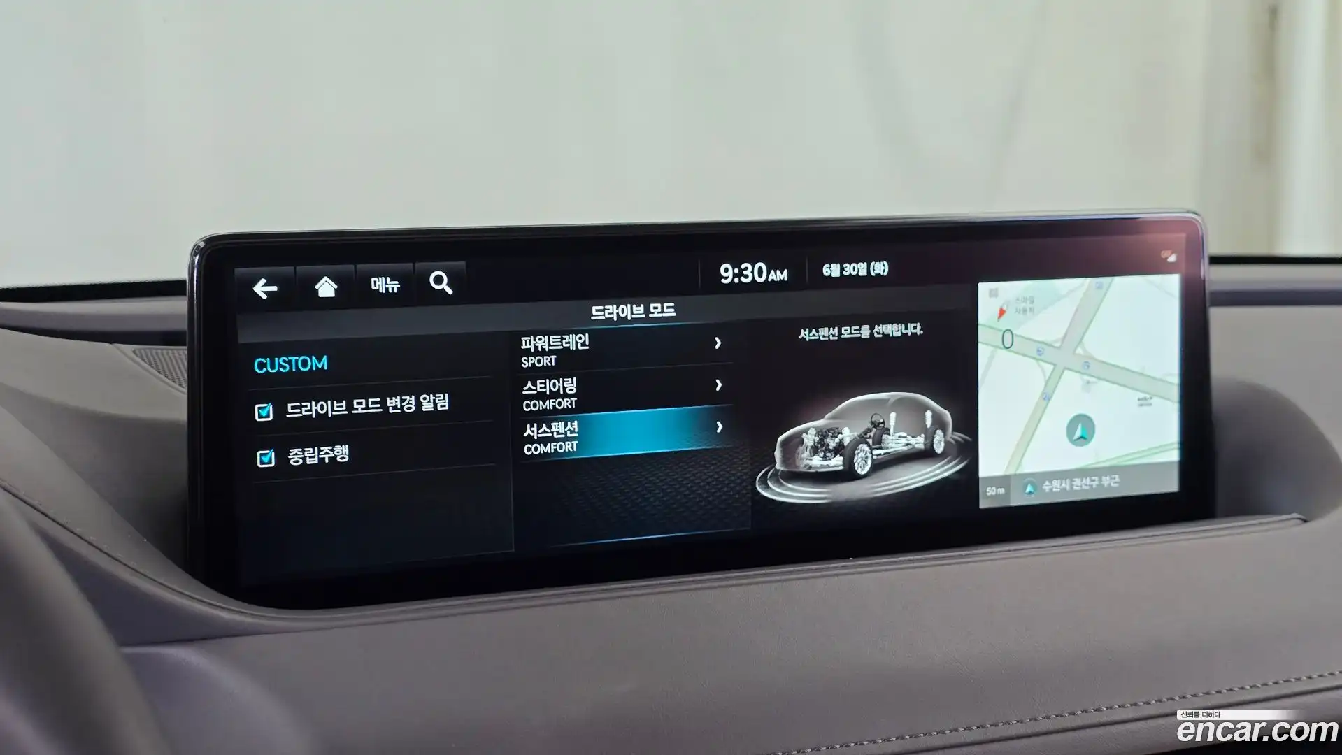 G80 Genesis 2021.10-OPTION-020