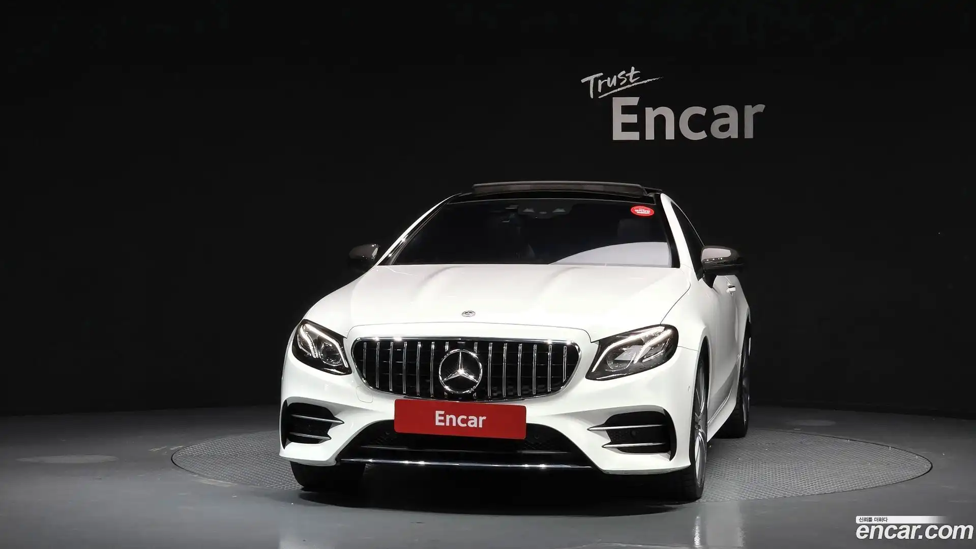 E-Class Mercedes-Benz 2019.1-OUTER-003