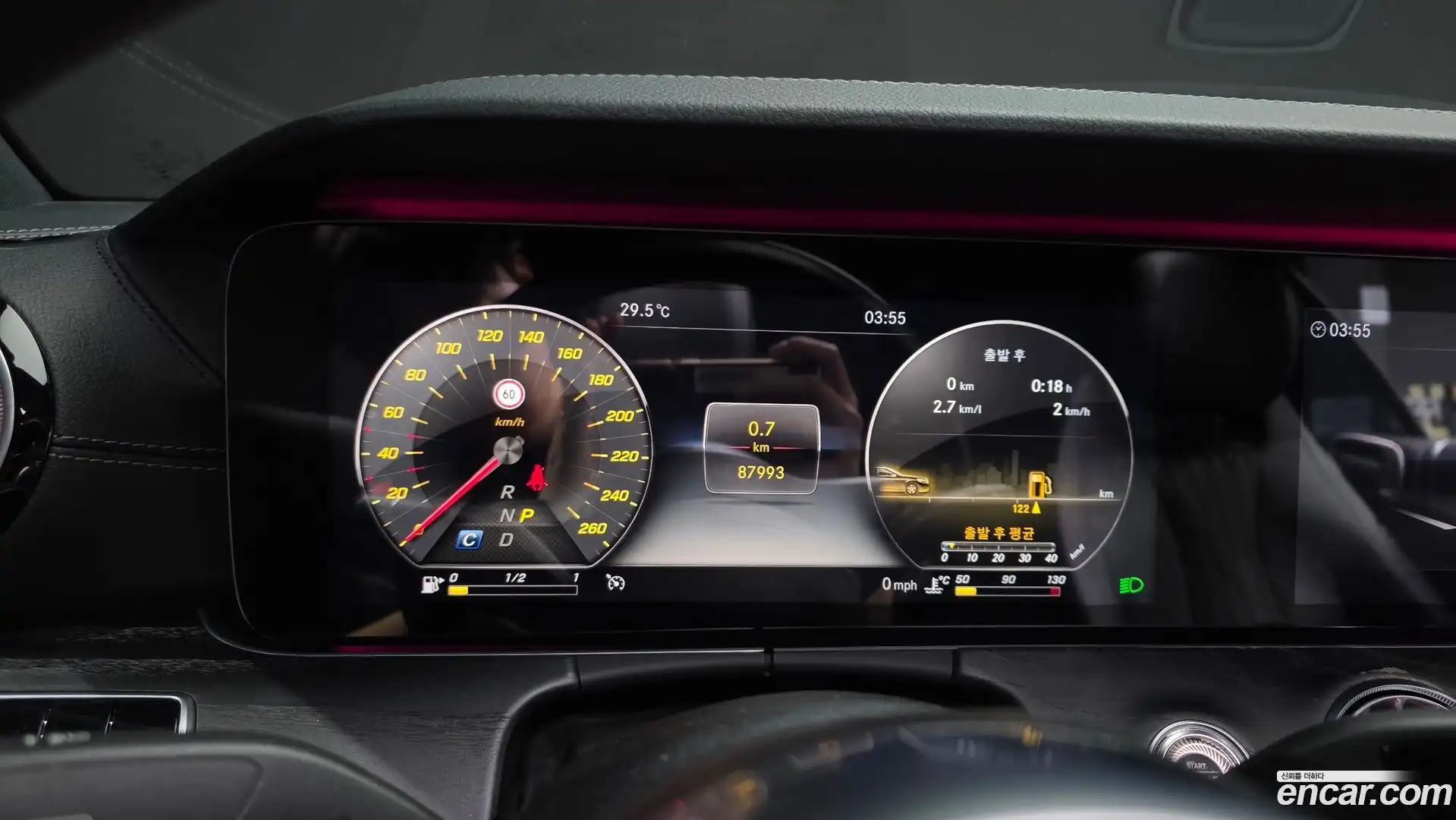 E-Class Mercedes-Benz 2019.1-INNER-008