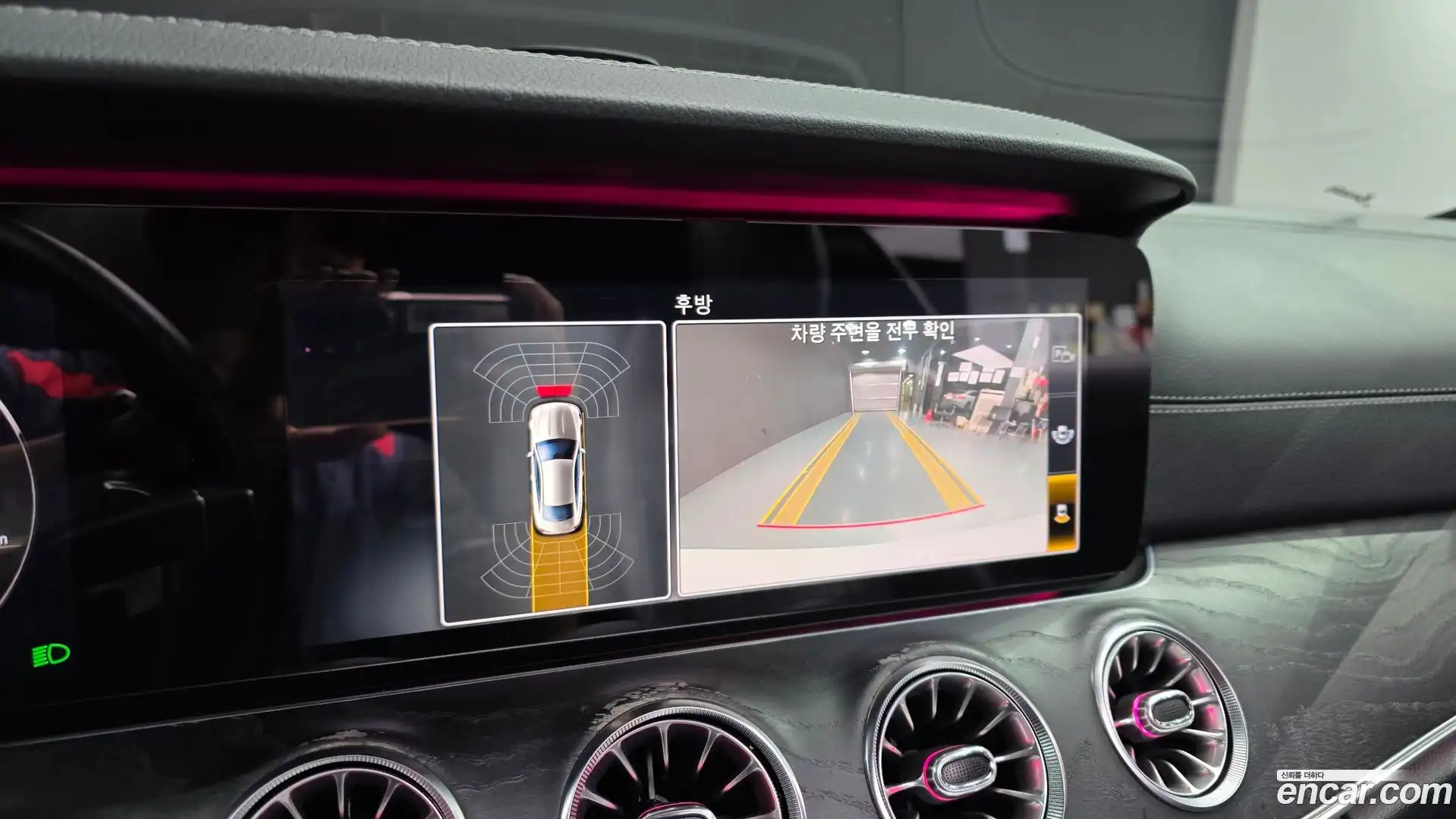 E-Class Mercedes-Benz 2019.1-OPTION-021