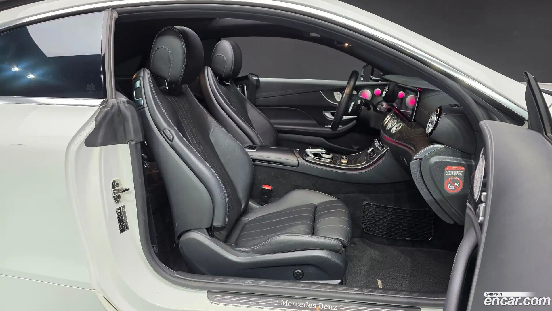 E-Class Mercedes-Benz 2019.1-INNER-036
