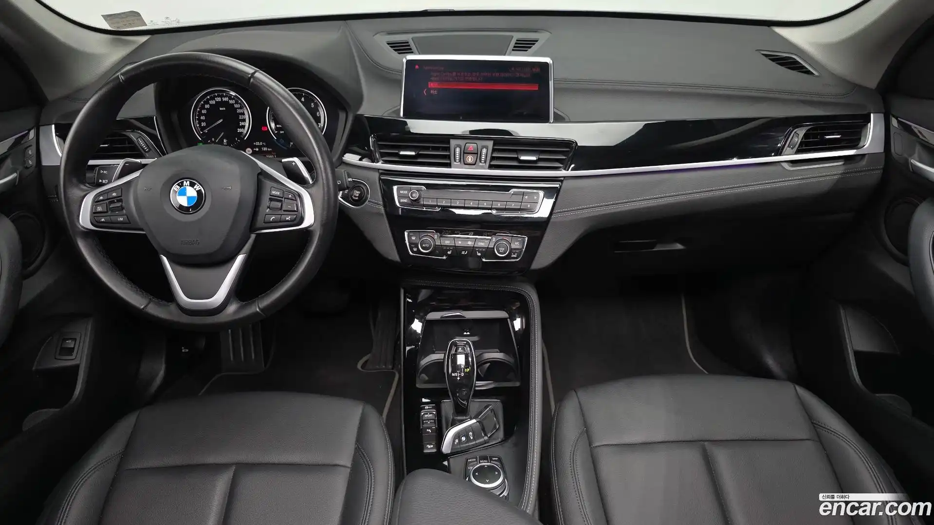 X1 BMW 2022.7-INNER-007