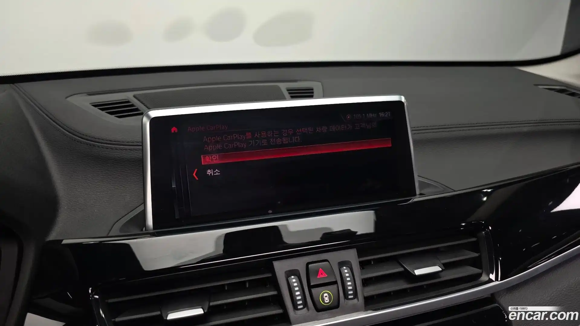 X1 BMW 2022.7-OPTION-019