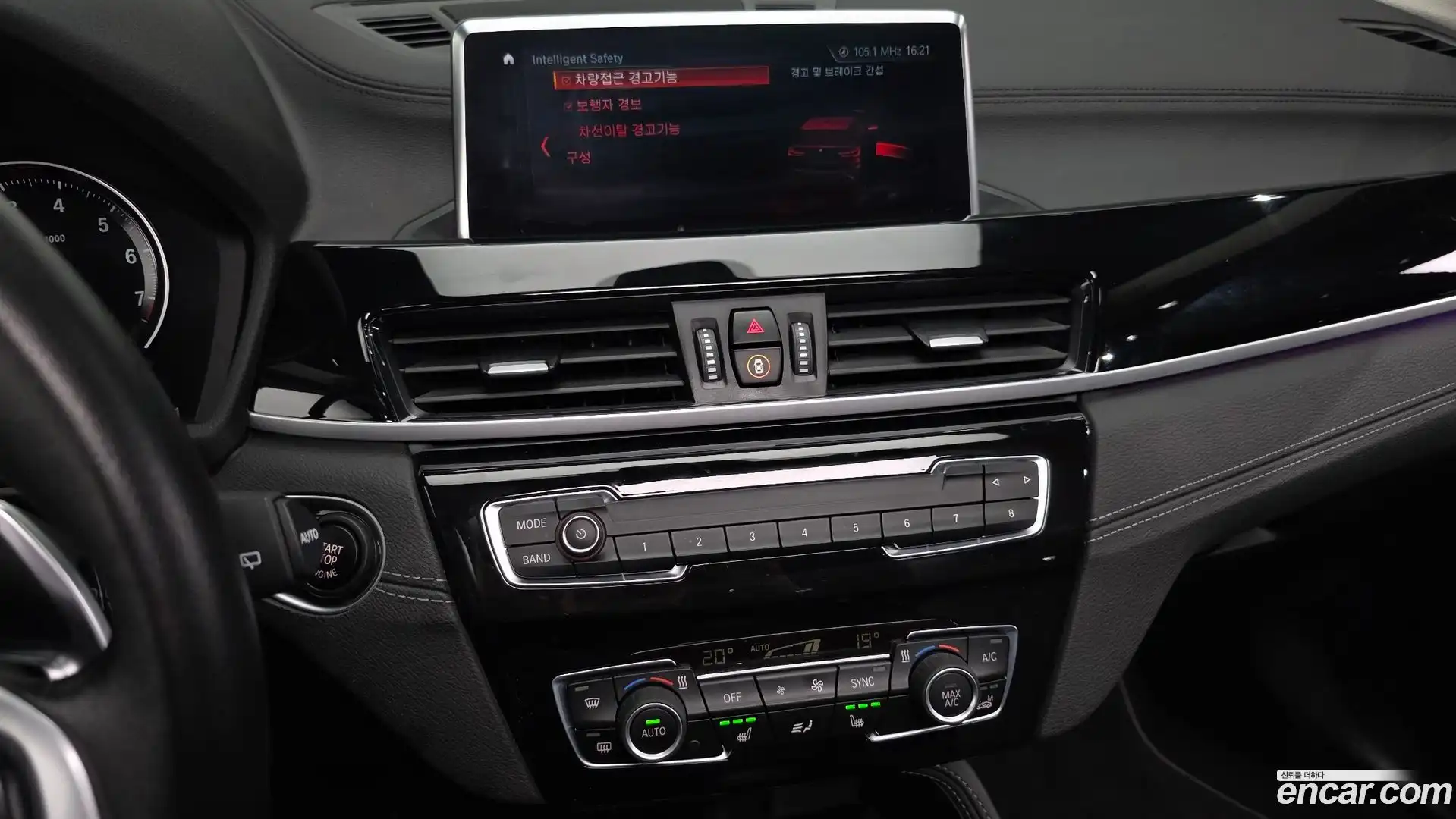 X1 BMW 2022.7-OPTION-021