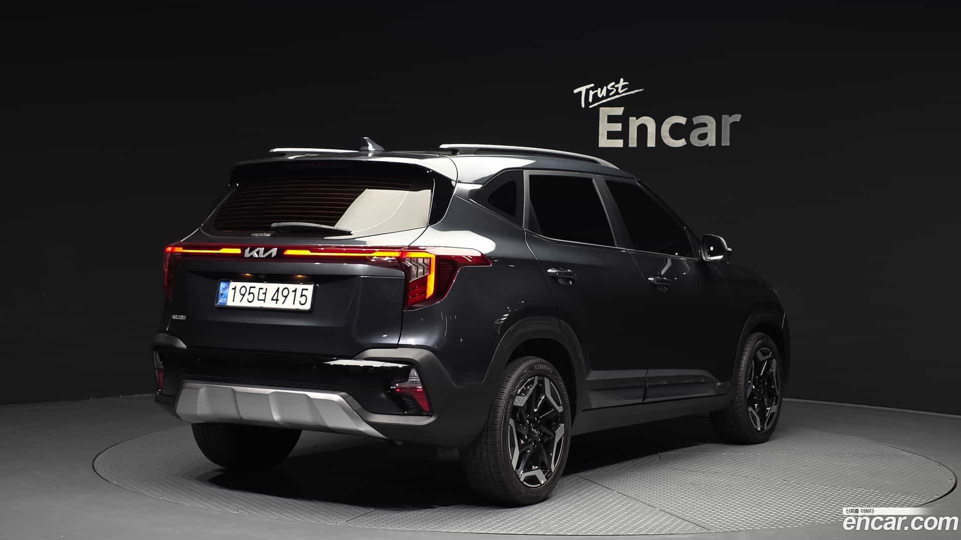 Seltos Kia 2022.8-OUTER-002