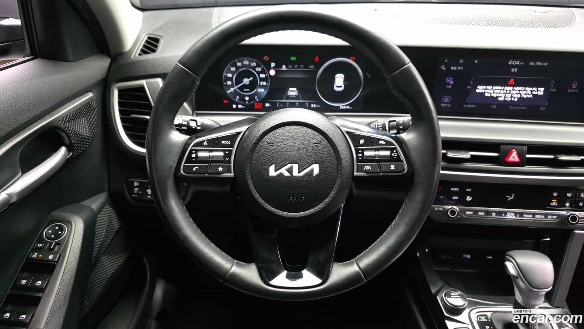Seltos Kia 2022.8-OPTION-017