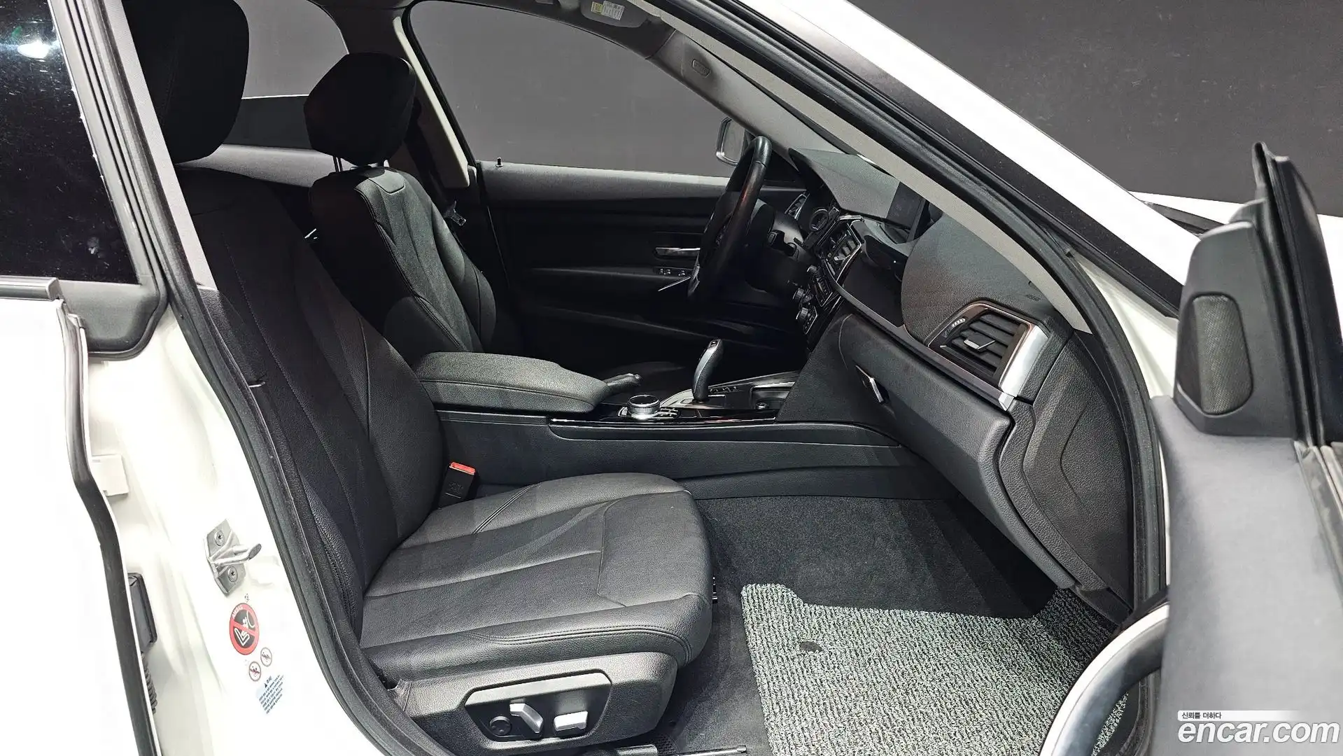 Gran Turismo BMW 2017.8-INNER-010
