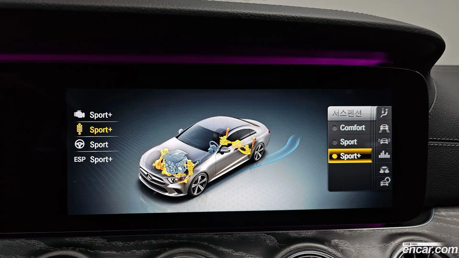 CLS-Class Mercedes-Benz 2019.8-OPTION-020