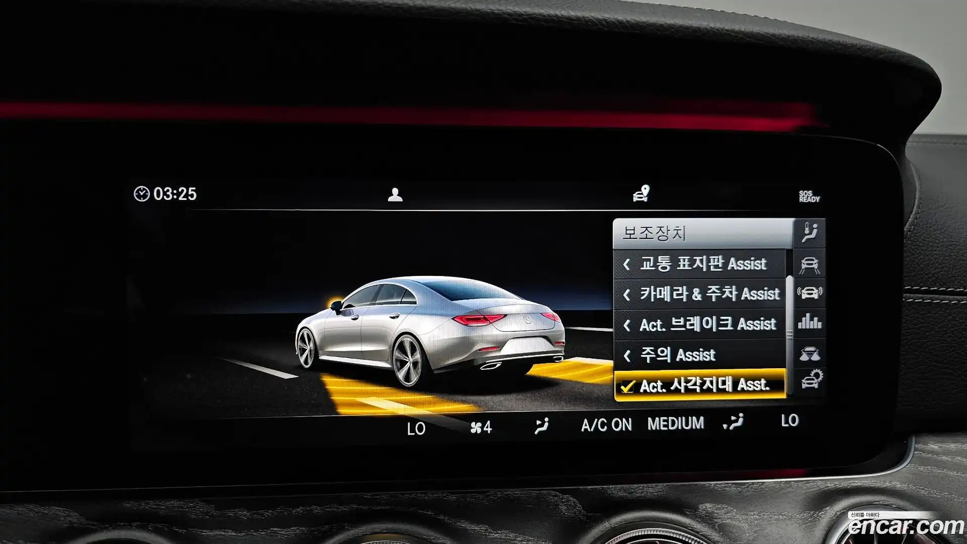 CLS-Class Mercedes-Benz 2019.8-OPTION-021