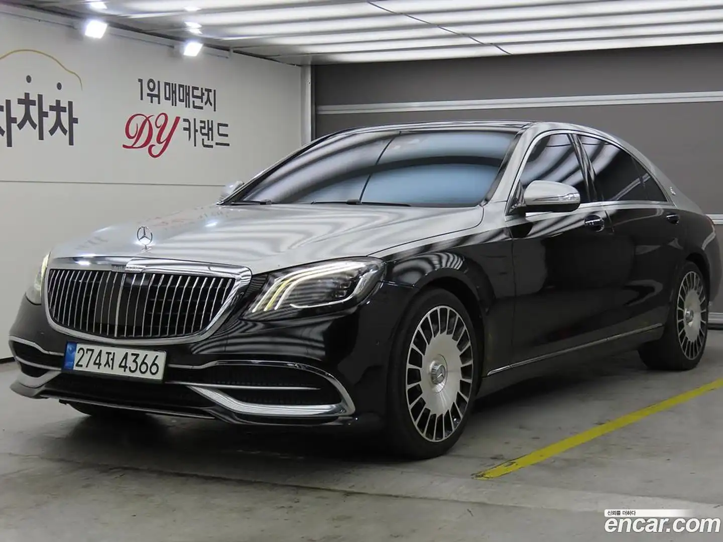 S-Class Mercedes-Benz 2014.9-OUTER-001
