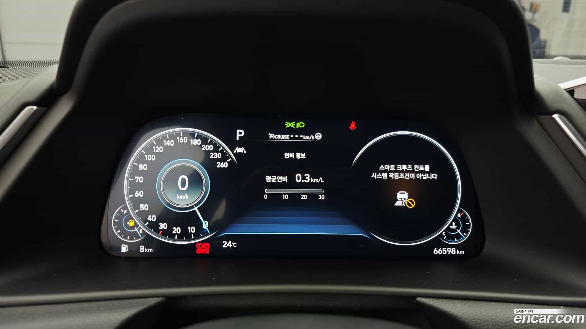 Sonata Hyundai 2021.5-INNER-008