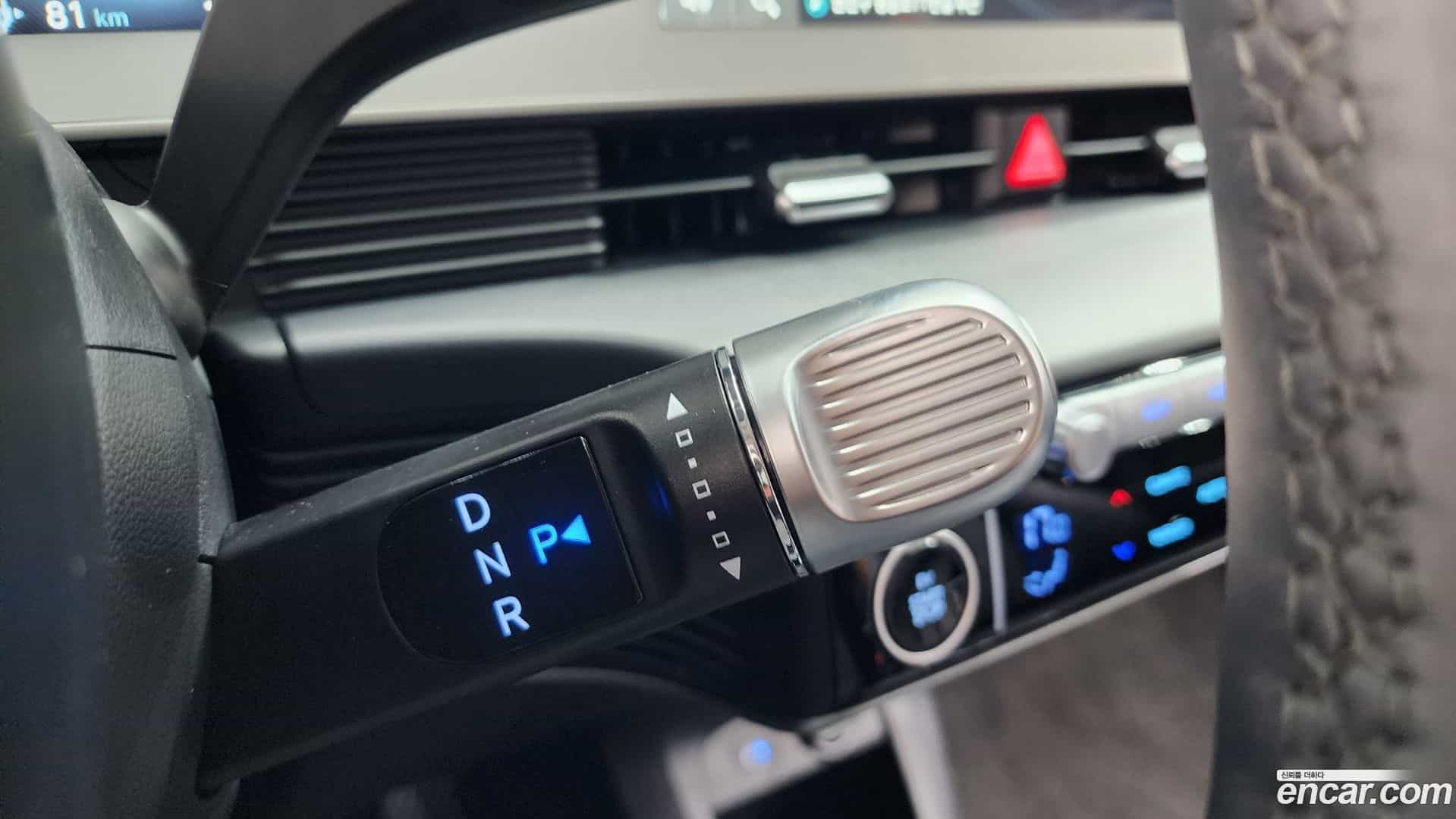 Ioniq5 Hyundai 2023.4-INNER-009