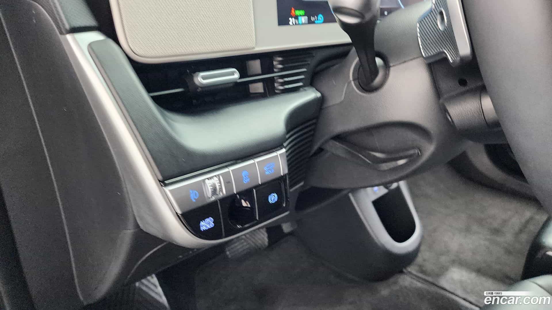 Ioniq5 Hyundai 2023.4-OPTION-040