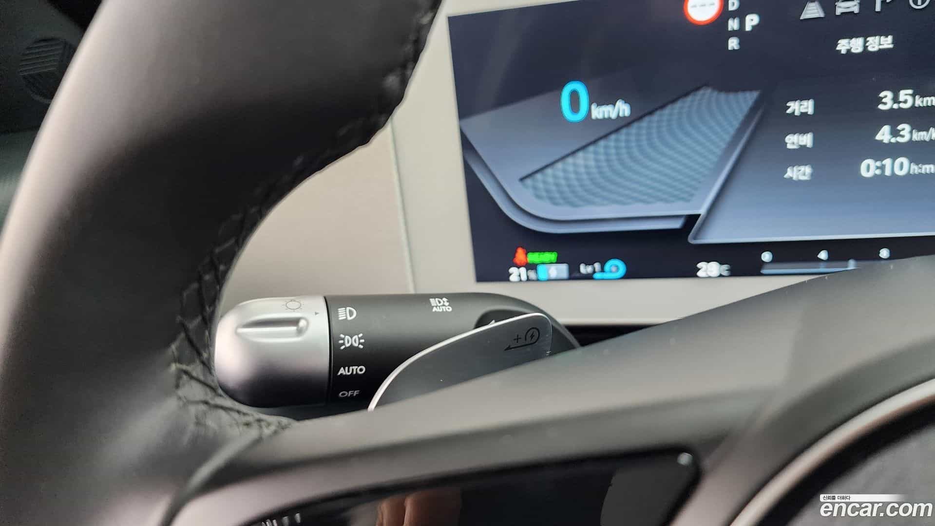 Ioniq5 Hyundai 2023.4-OPTION-041